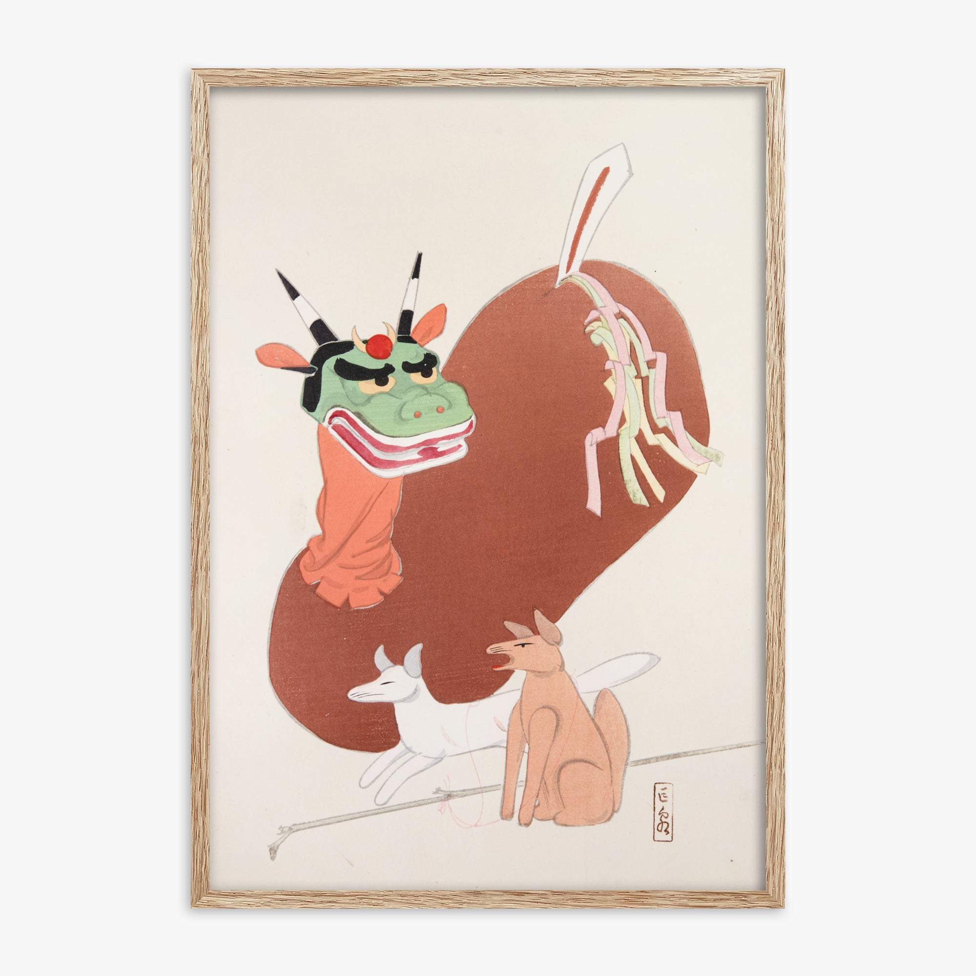 Illustrazioni raccolte di giocattoli giapponesi di Kyosen n. 79 ("Compagni mitici")