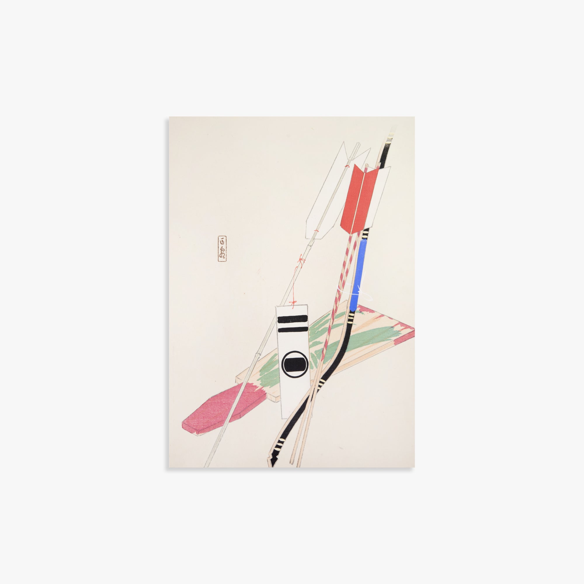 Kawasaki Kyosen: Kyosen’s Collected Illustrations of Japanese Toys Nr. 80 ("Traditional Bow Game"), 21x30cm Art Reproduction Unframed