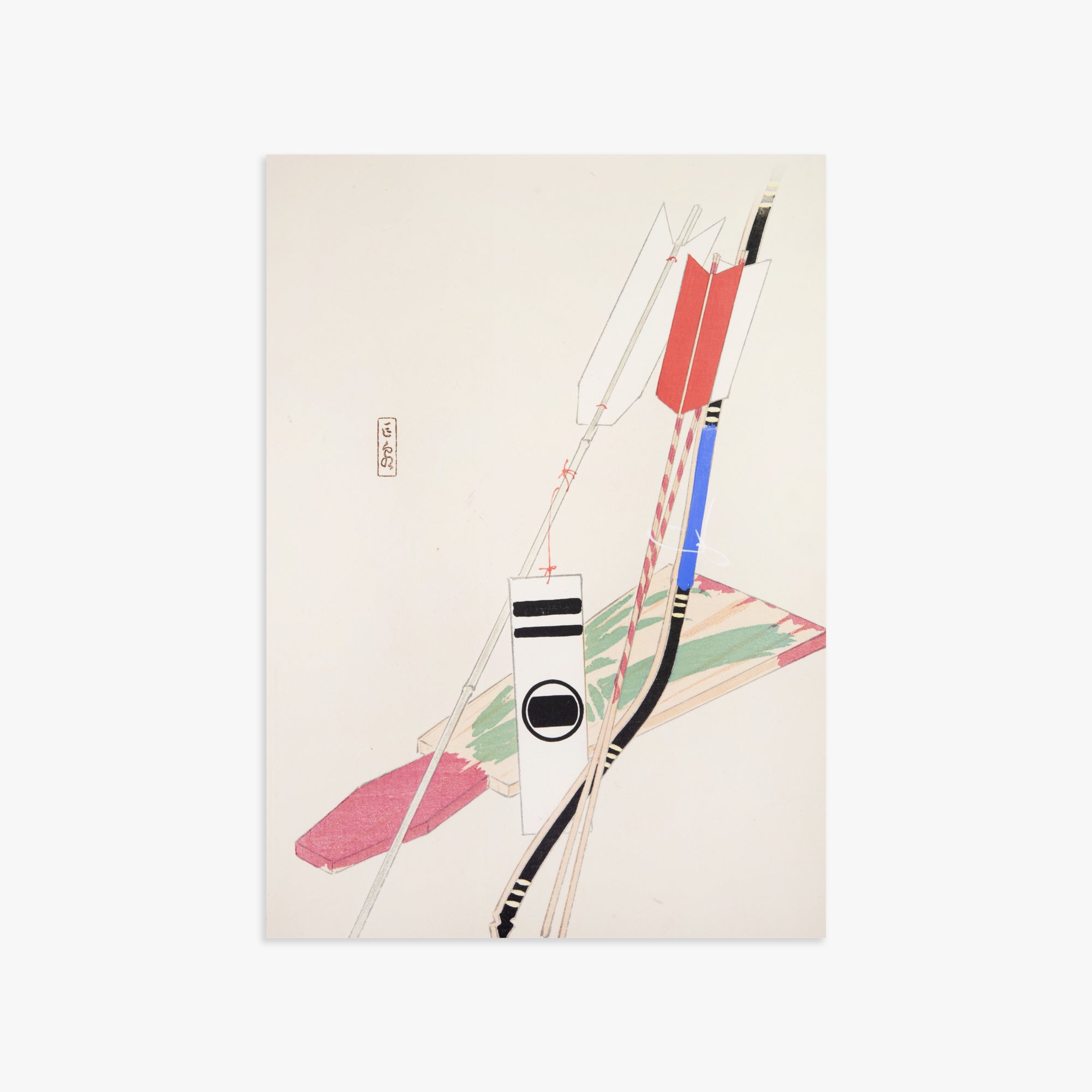 Kawasaki Kyosen: Kyosen’s Collected Illustrations of Japanese Toys Nr. 80 ("Traditional Bow Game"), 50x70cm Art Reproduction Unframed