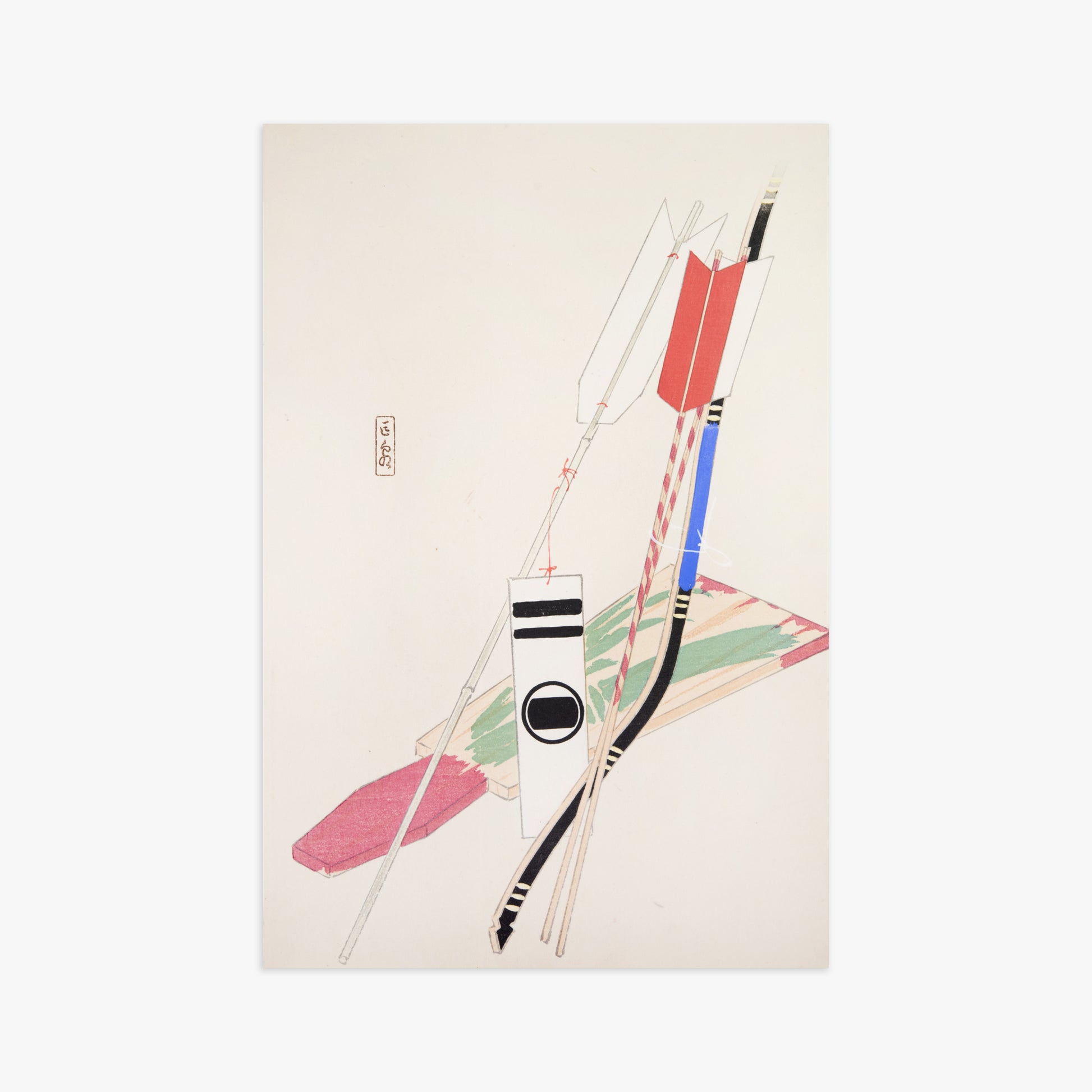 Kawasaki Kyosen: Kyosen’s Collected Illustrations of Japanese Toys Nr. 80 ("Traditional Bow Game"), 61x91cm Art Reproduction Unframed