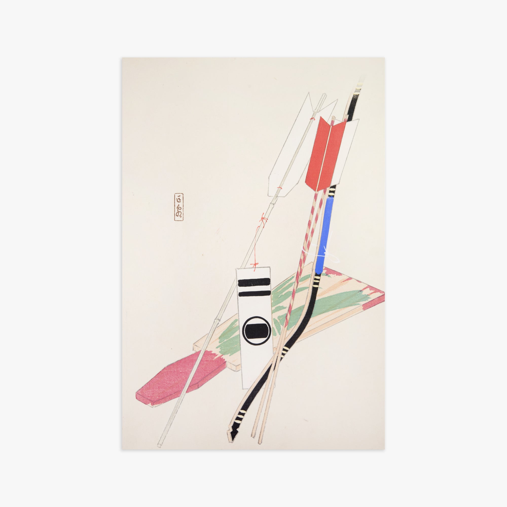 Kawasaki Kyosen: Kyosen’s Collected Illustrations of Japanese Toys Nr. 80 ("Traditional Bow Game"), 61x91cm Art Reproduction Unframed