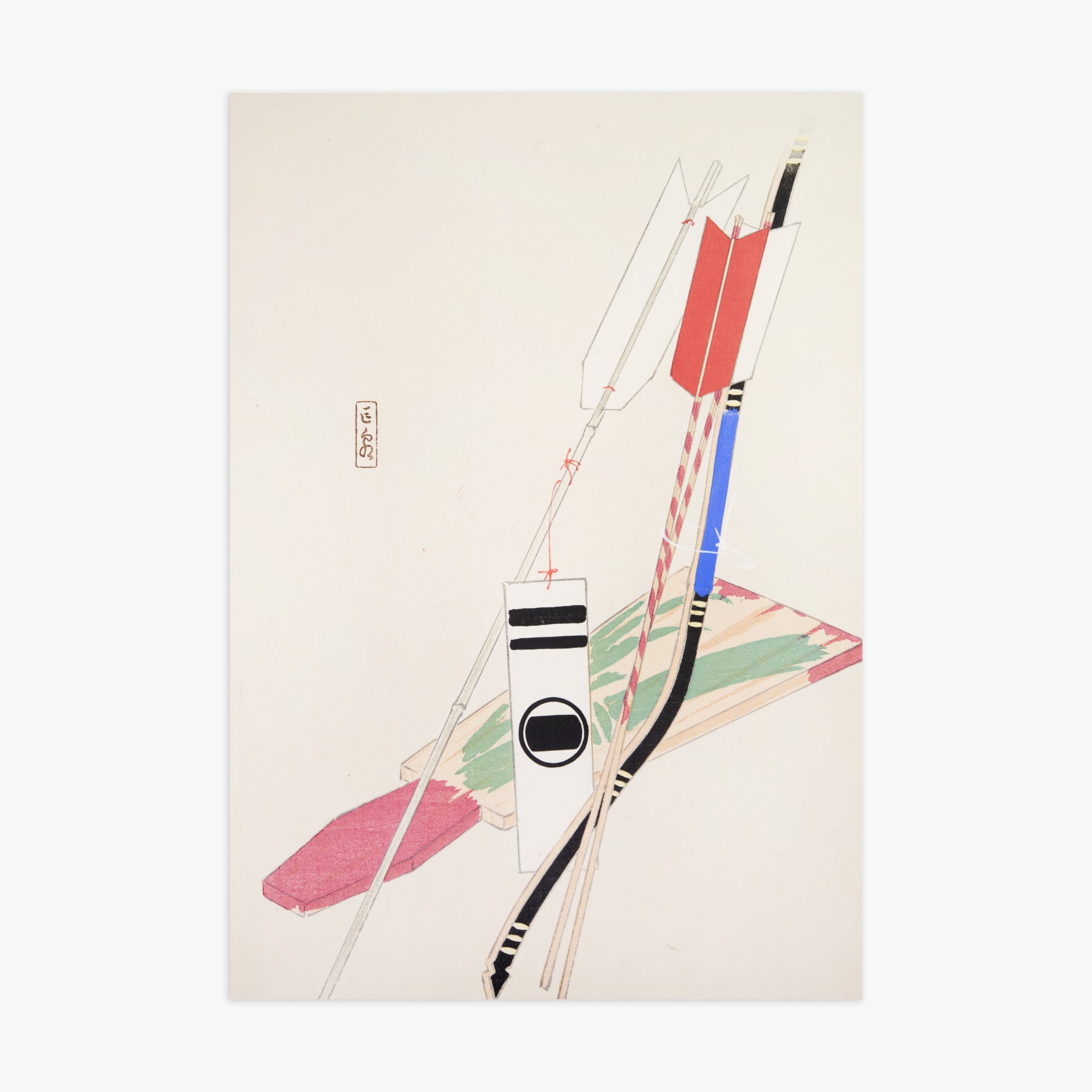 Kawasaki Kyosen: Kyosen’s Collected Illustrations of Japanese Toys Nr. 80 ("Traditional Bow Game"), 70x100cm Art Reproduction Unframed