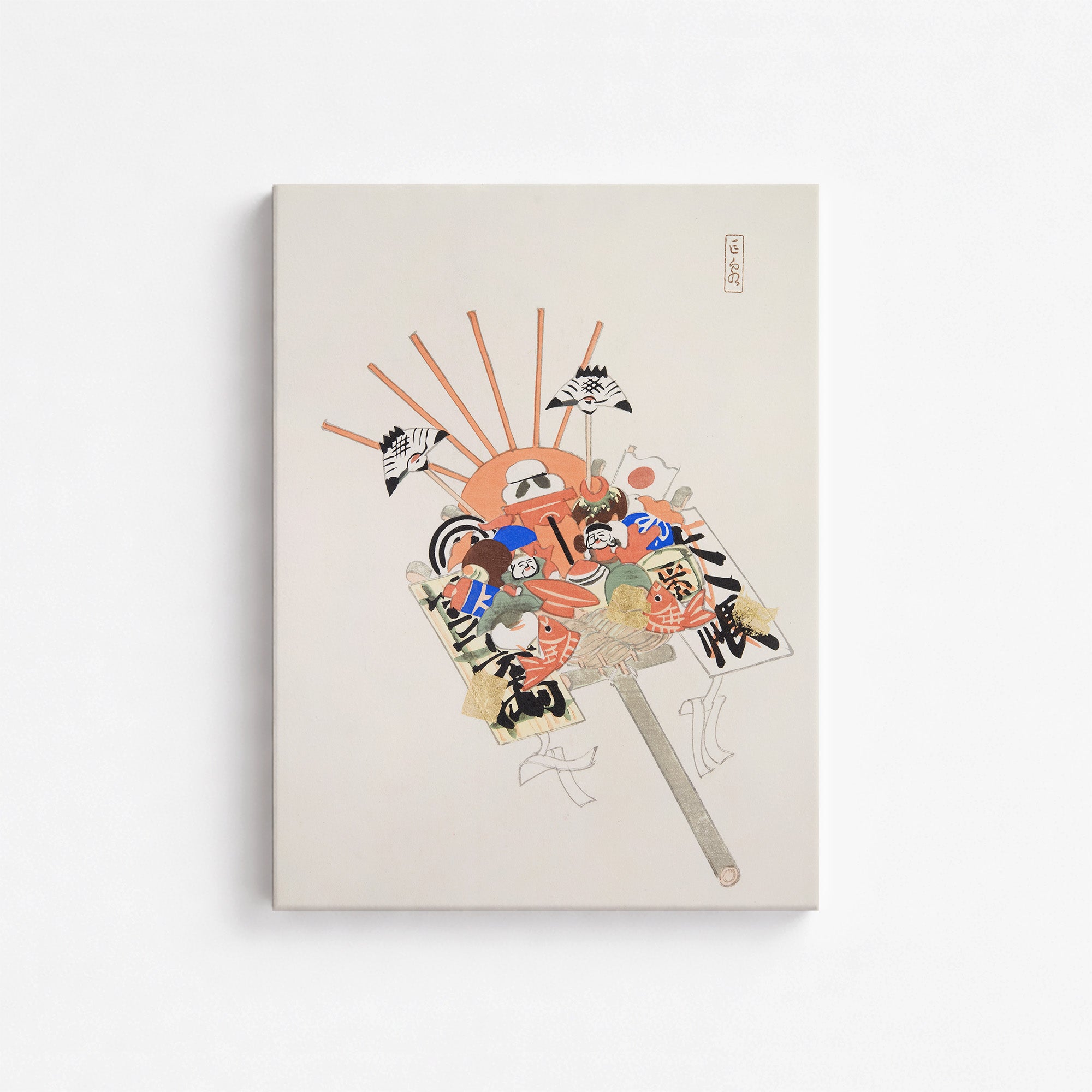 Kyosen’s Collected Illustrations of Japanese Toys Nr. 82 ("Spirit Mask & Hound")