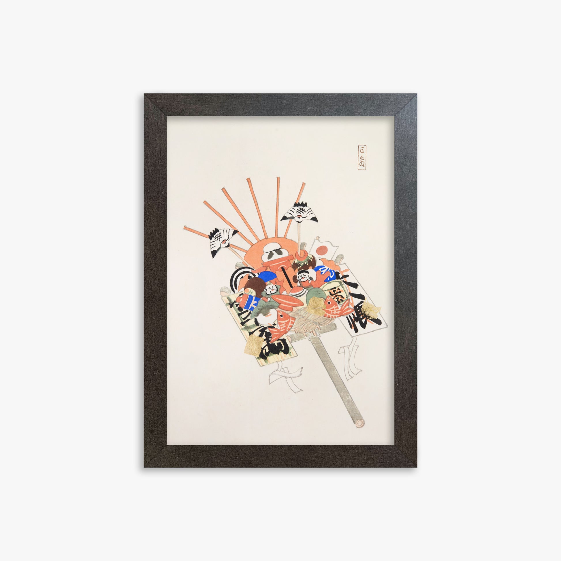 Kawasaki Kyosen: Kyosen’s Collected Illustrations of Japanese Toys Nr. 82 ("Spirit Mask & Hound"), 21x30cm Framed Art Reproduction With Espresso Frame