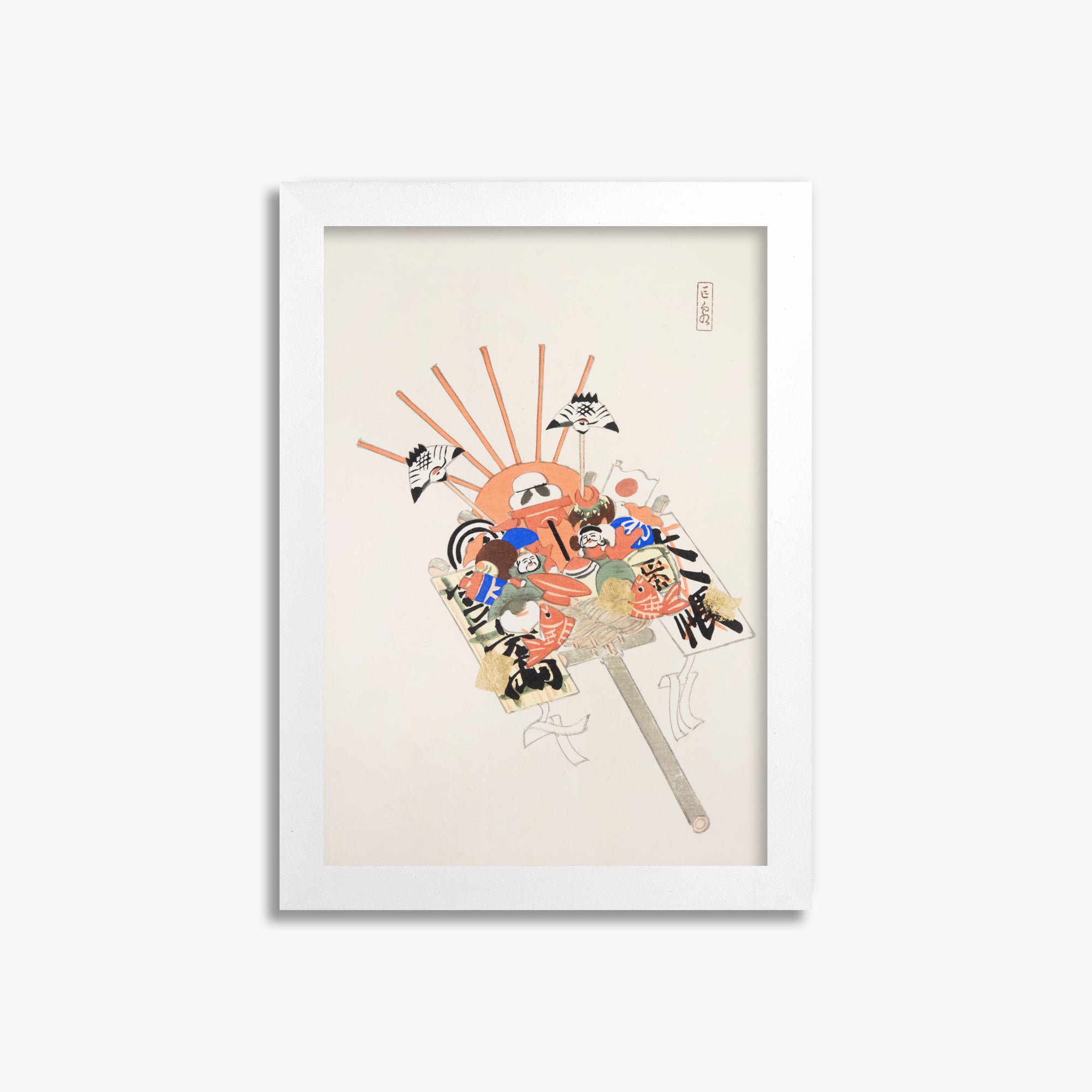 Kawasaki Kyosen: Kyosen’s Collected Illustrations of Japanese Toys Nr. 82 ("Spirit Mask & Hound"), 21x30cm Framed Art Reproduction With White Frame
