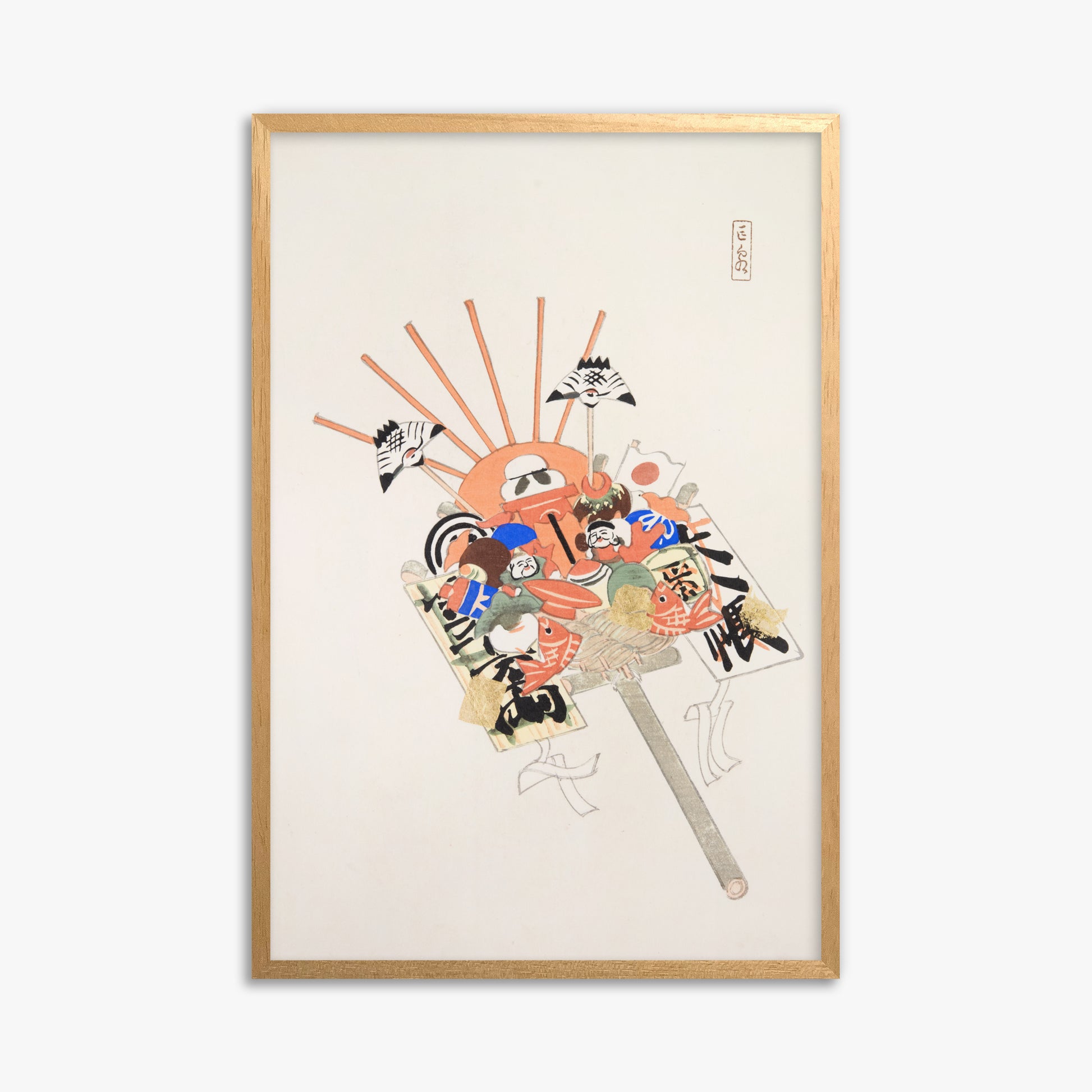 Kawasaki Kyosen: Kyosen’s Collected Illustrations of Japanese Toys Nr. 82 ("Spirit Mask & Hound"), 61x91cm Framed Art Reproduction With Oak Frame