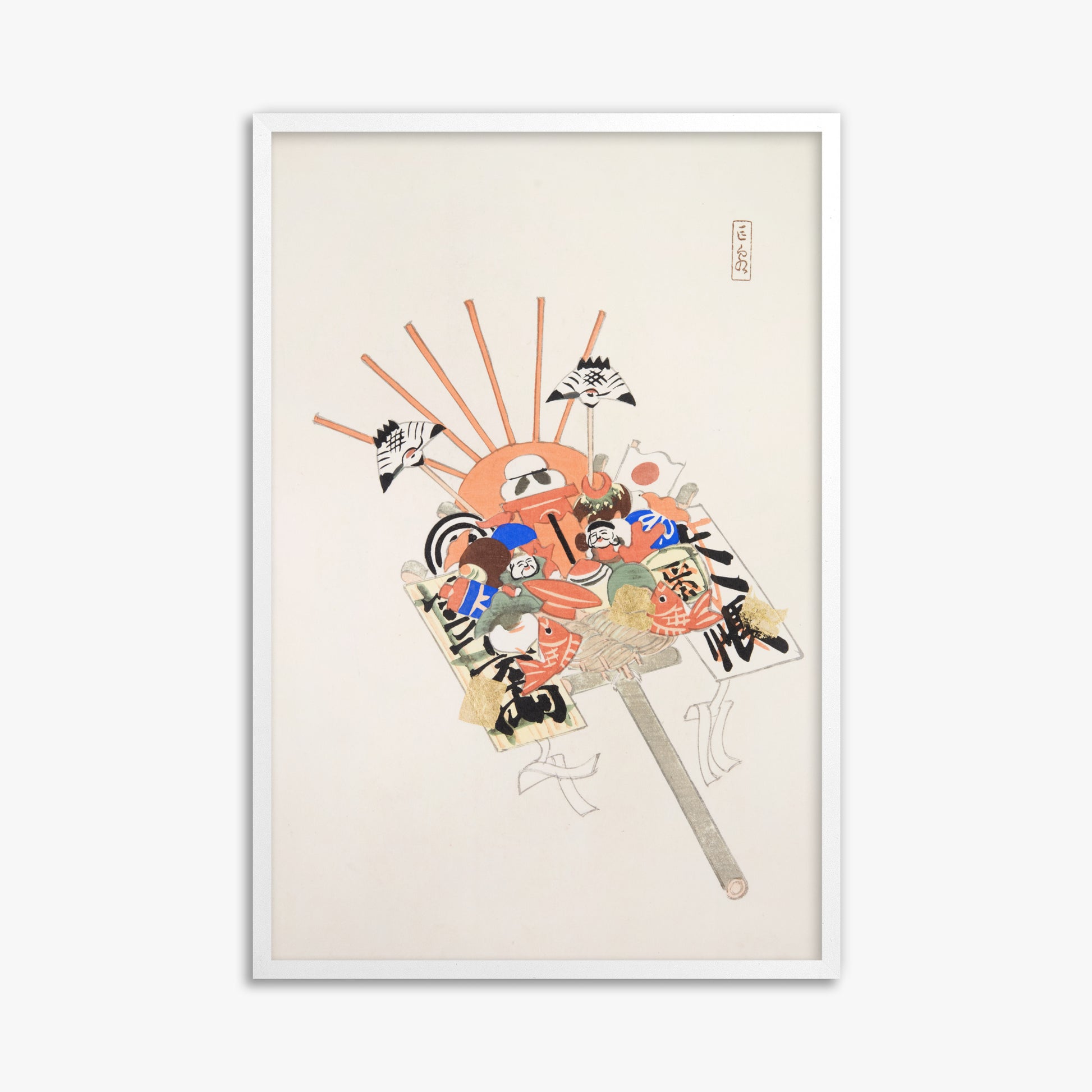 Kawasaki Kyosen: Kyosen’s Collected Illustrations of Japanese Toys Nr. 82 ("Spirit Mask & Hound"), 61x91cm Framed Art Reproduction With White Frame