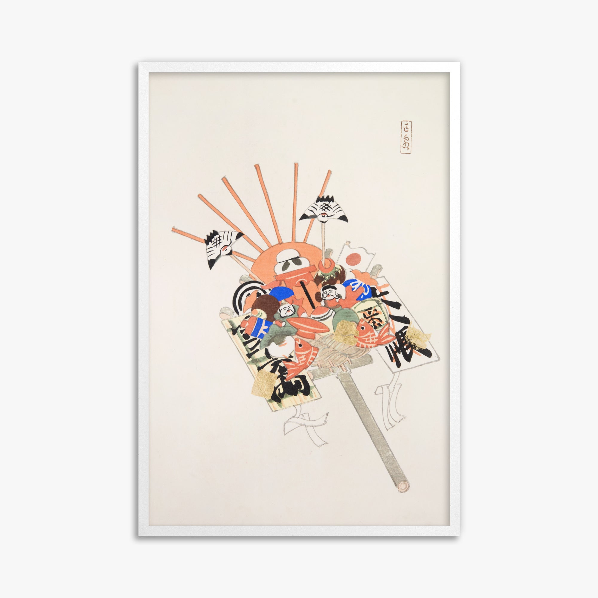 Kawasaki Kyosen: Kyosen’s Collected Illustrations of Japanese Toys Nr. 82 ("Spirit Mask & Hound"), 61x91cm Framed Art Reproduction With White Frame