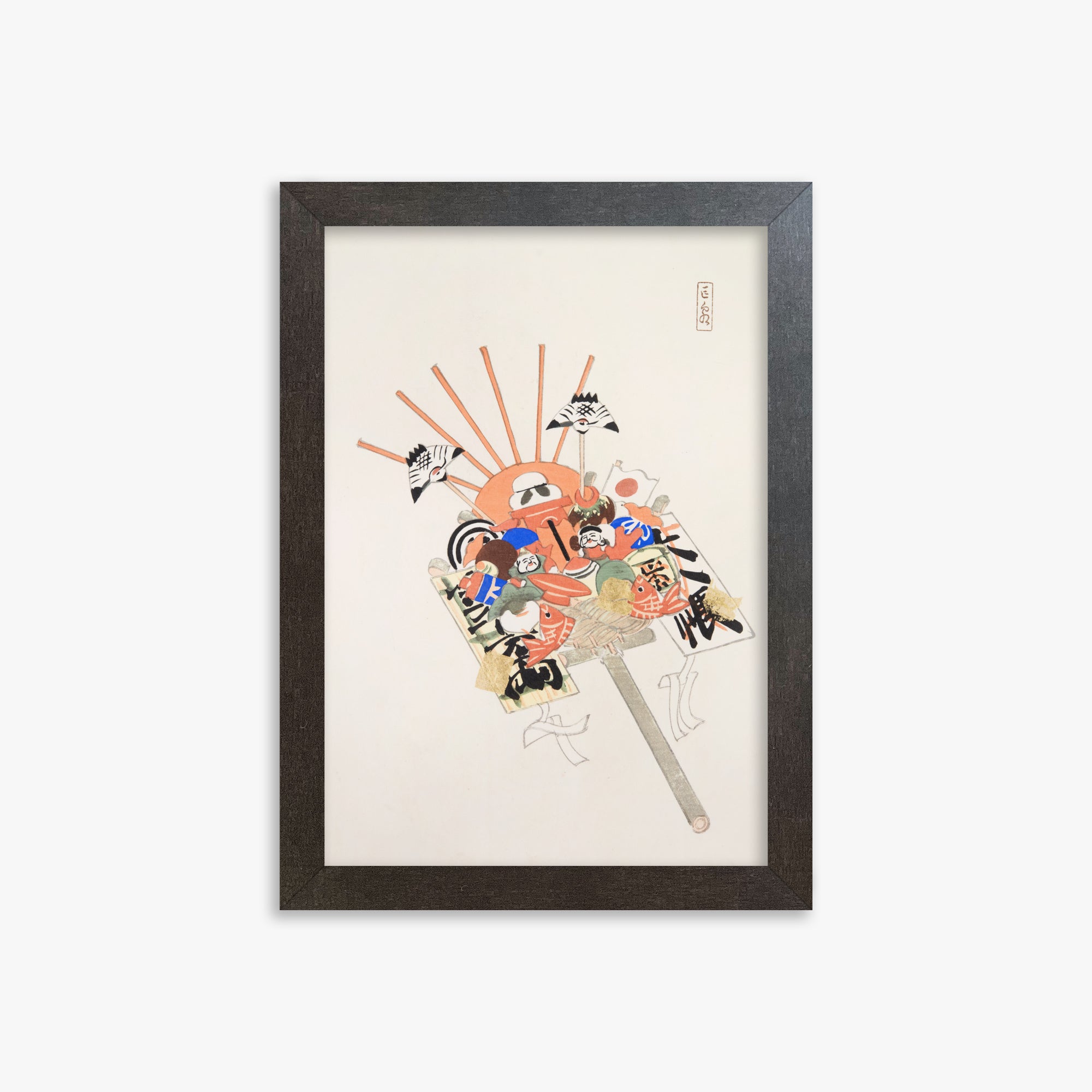 Kyosen's Collected Illustrations of Japanese Toys Nr. 82 ("Spirit Mask & Hound")