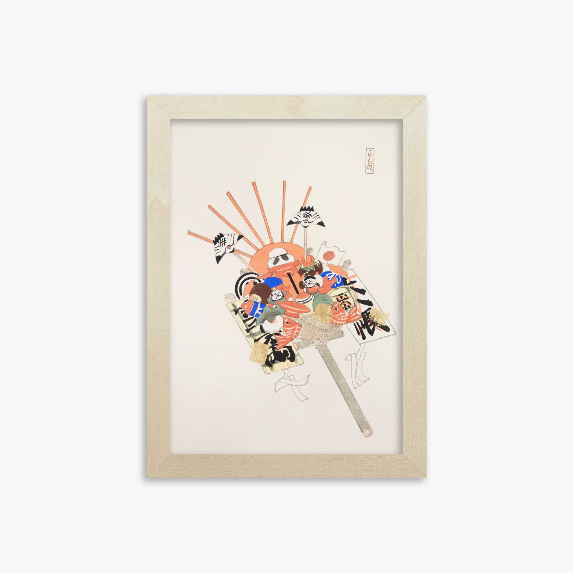 Kyosen's Collected Illustrations of Japanese Toys Nr. 82 ("Spirit Mask & Hound")