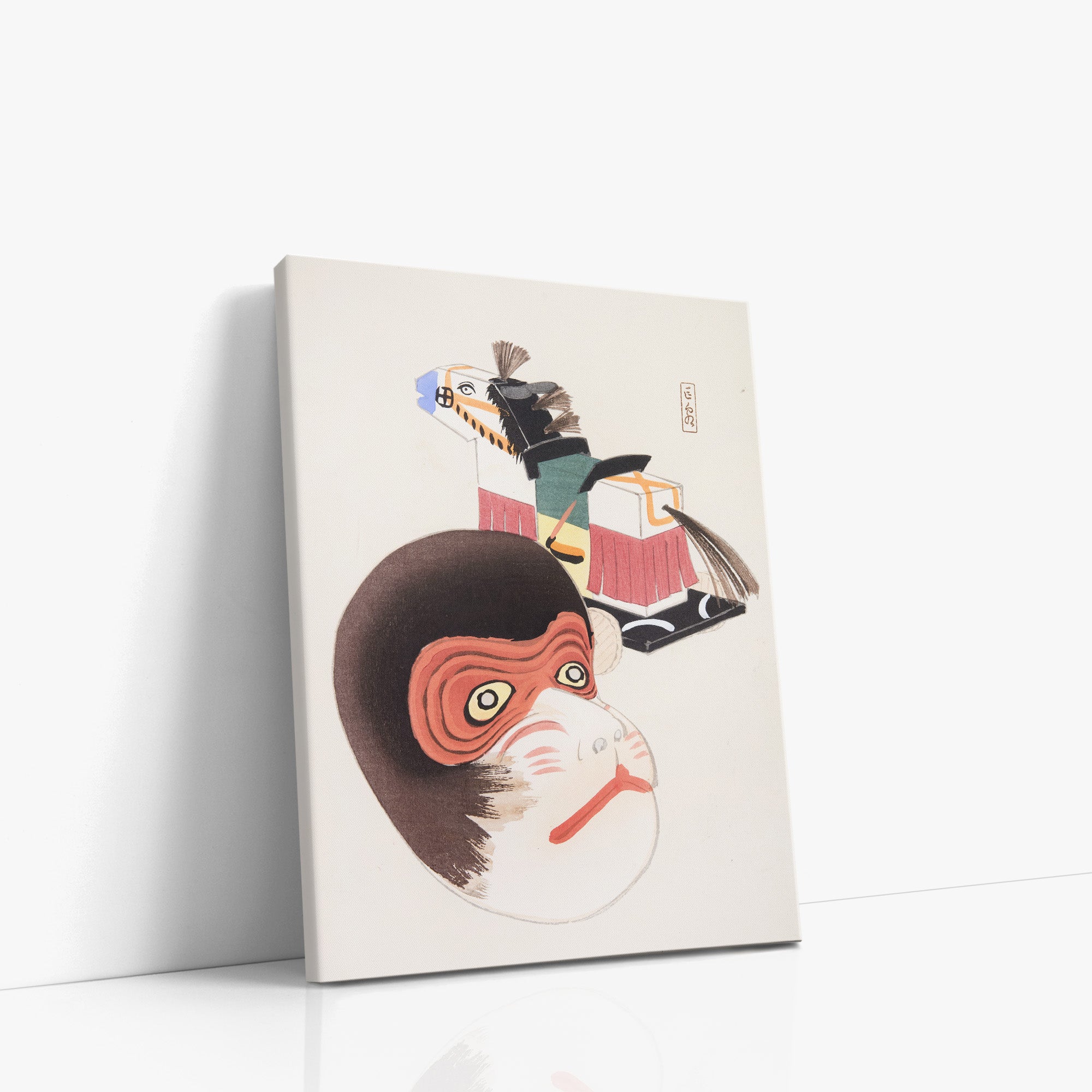 Kyosen's Collected Illustrations of Japanese Toys Nr. 84 ("Monkey Mask & Steed Vintage Toys")