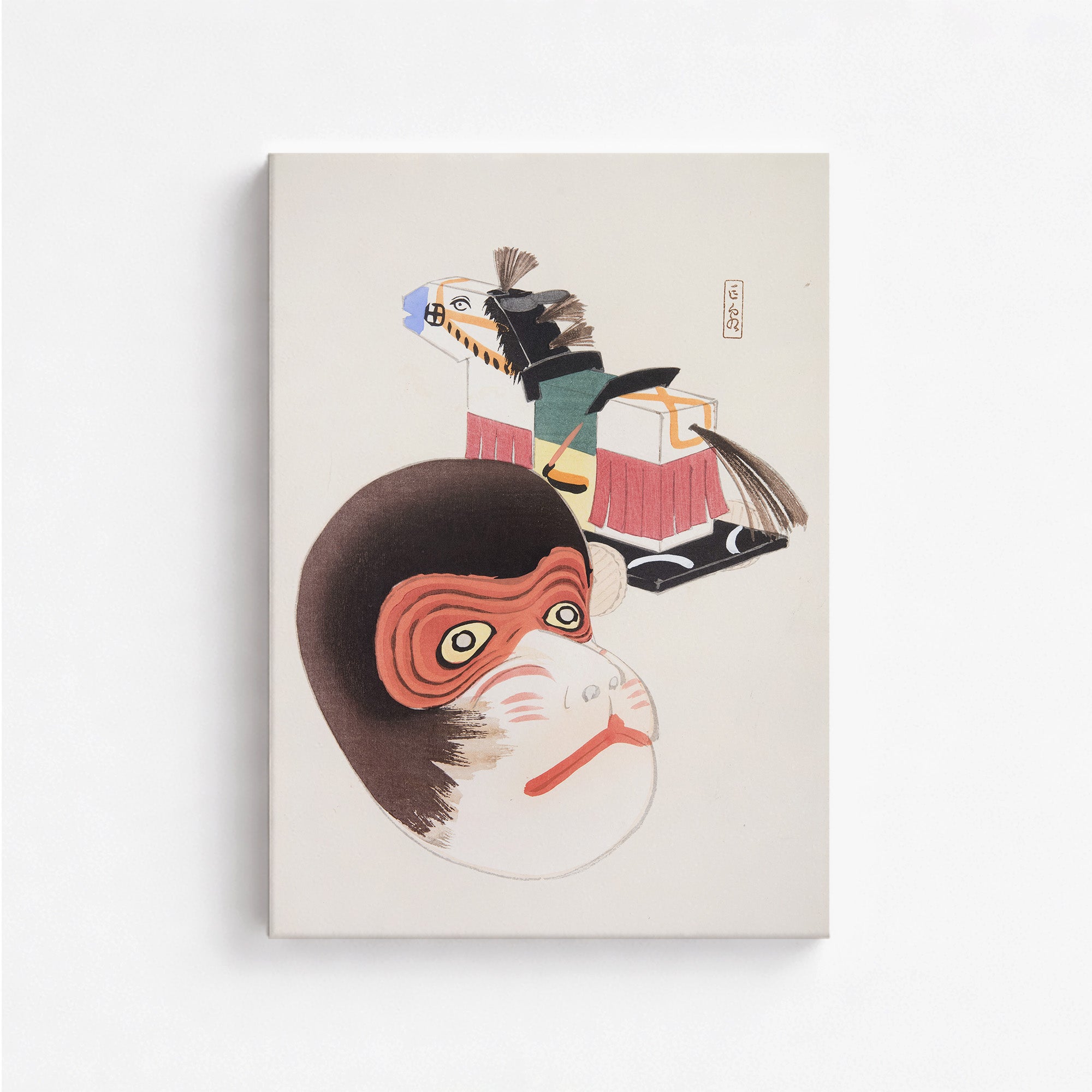 Kyosen's Collected Illustrations of Japanese Toys Nr. 84 ("Monkey Mask & Steed Vintage Toys")
