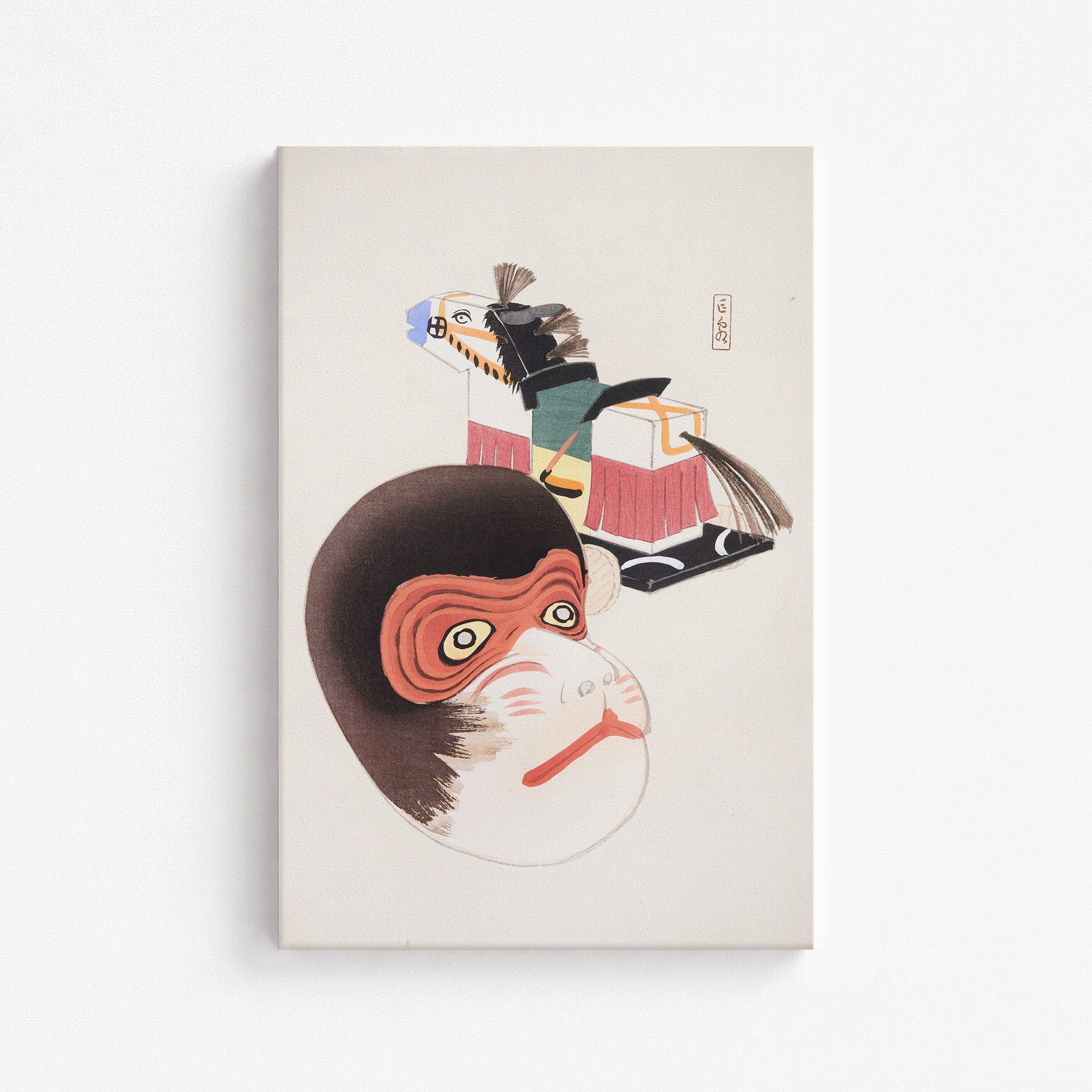 Kyosen's Collected Illustrations of Japanese Toys Nr. 84 ("Monkey Mask & Steed Vintage Toys")