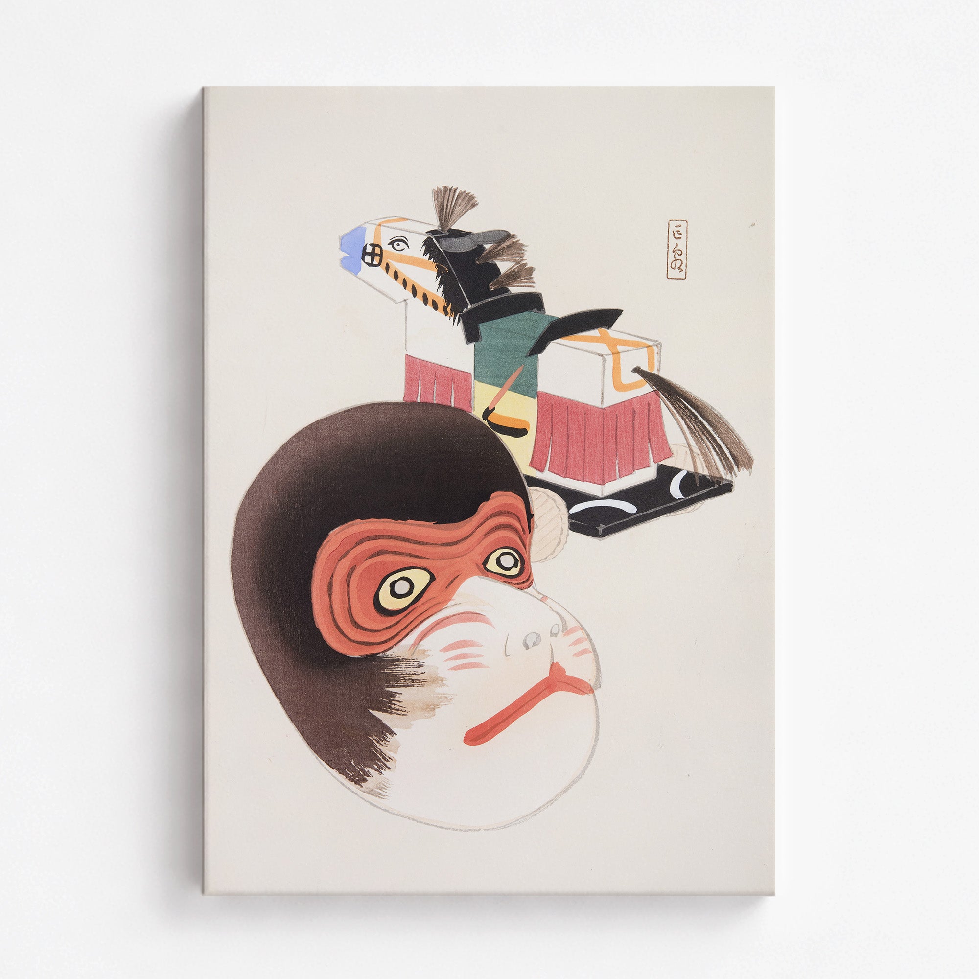 Kyosen's Collected Illustrations of Japanese Toys Nr. 84 ("Monkey Mask & Steed Vintage Toys")