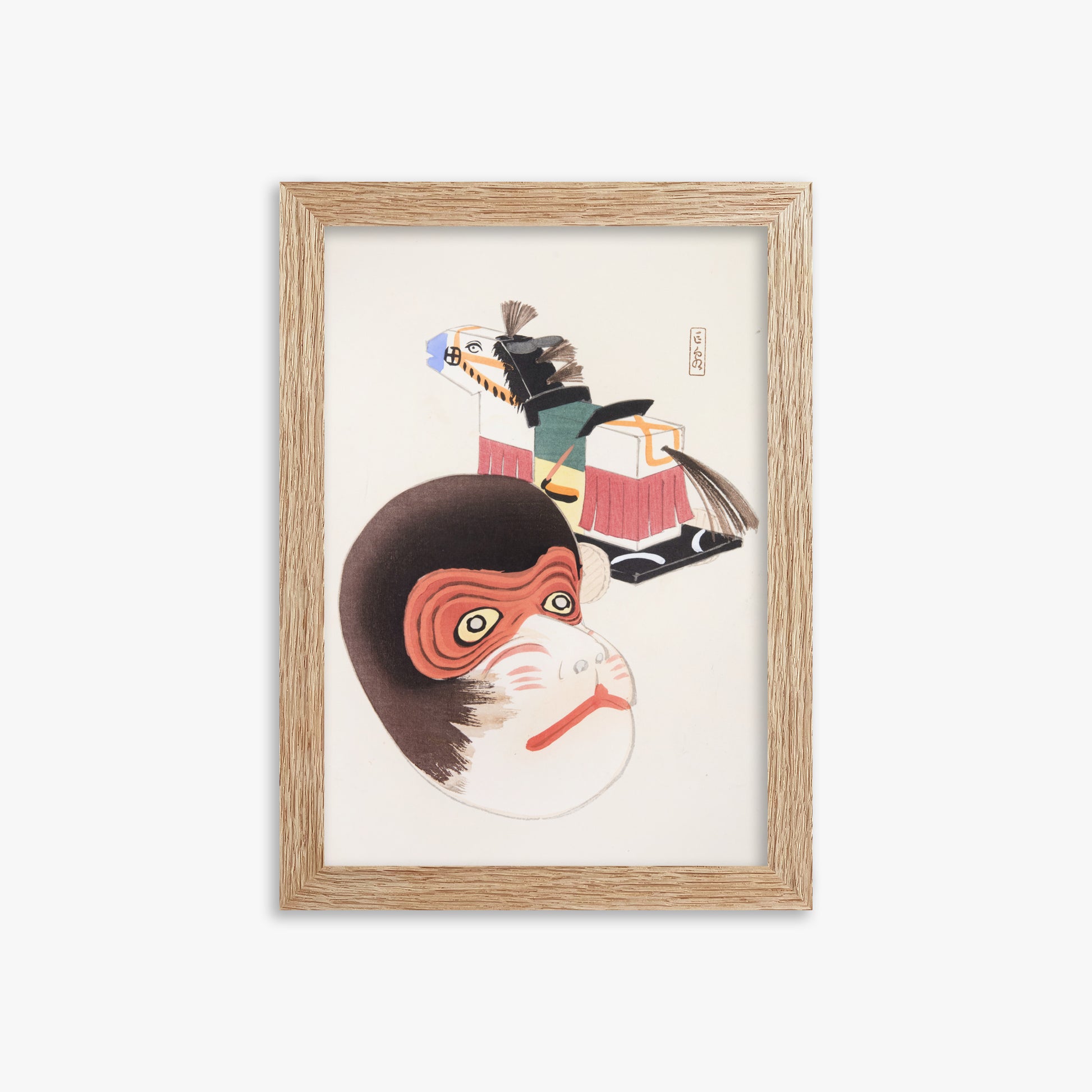 Kawasaki Kyosen: Kyosen’s Collected Illustrations of Japanese Toys Nr. 84 ("Monkey Mask & Steed Vintage Toys"), 21x30cm Framed Art Reproduction With Raw Oak Frame
