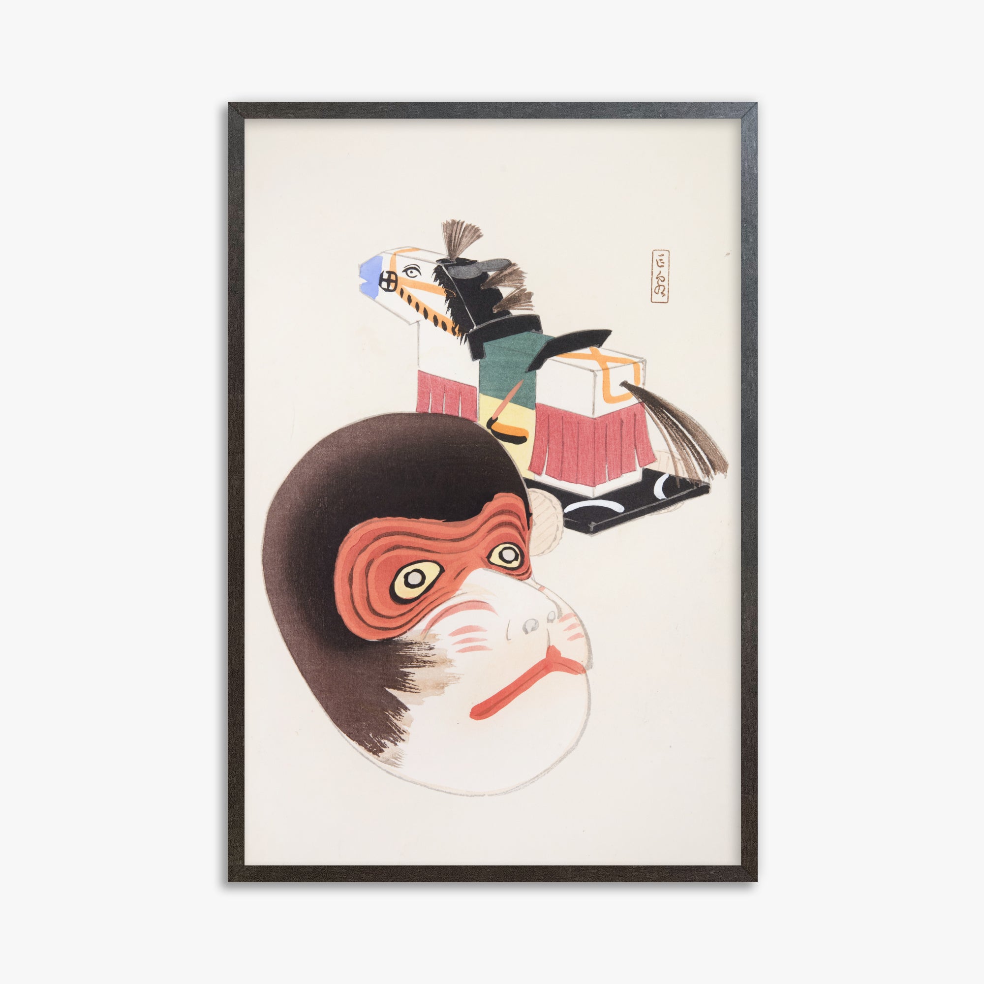 Kawasaki Kyosen: Kyosen’s Collected Illustrations of Japanese Toys Nr. 84 ("Monkey Mask & Steed Vintage Toys"), 61x91cm Framed Art Reproduction With Espresso Frame