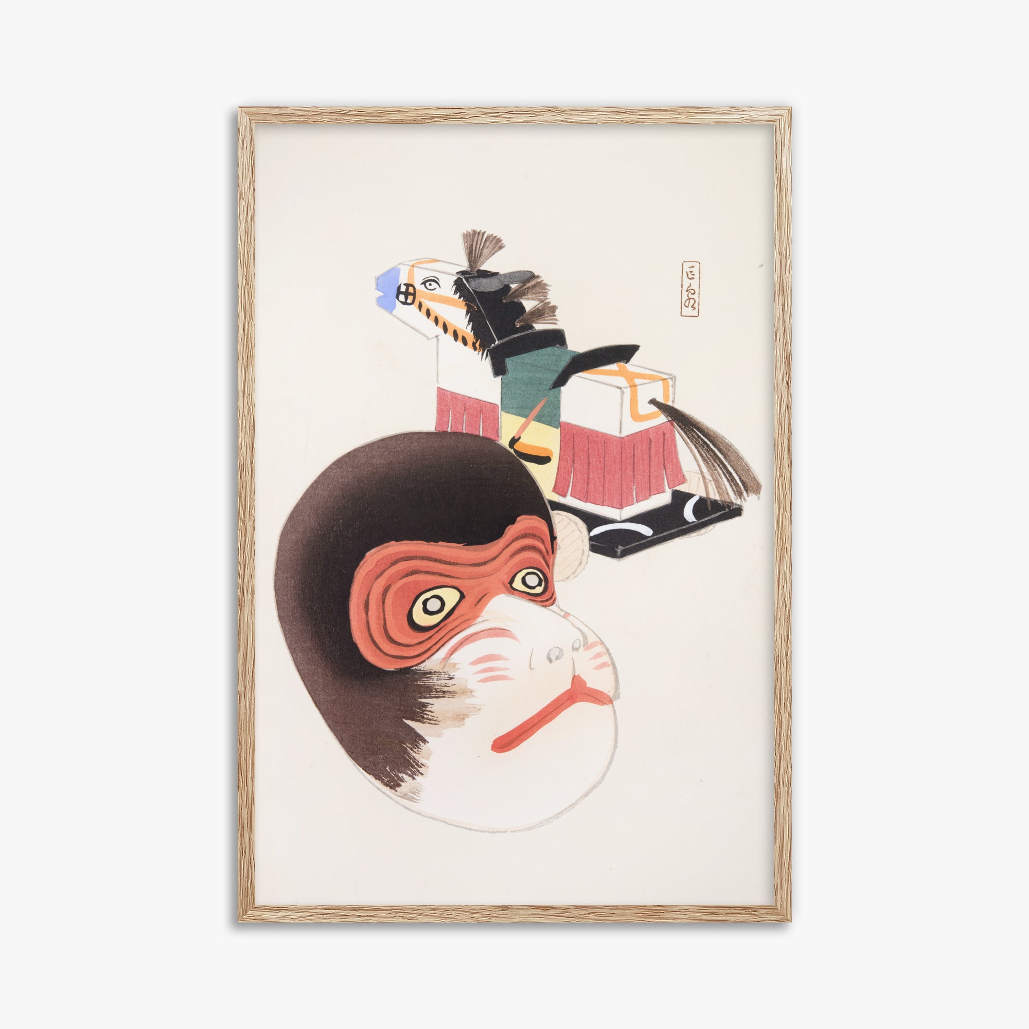 Kawasaki Kyosen: Kyosen’s Collected Illustrations of Japanese Toys Nr. 84 ("Monkey Mask & Steed Vintage Toys"), 61x91cm Framed Art Reproduction With Raw Oak Frame