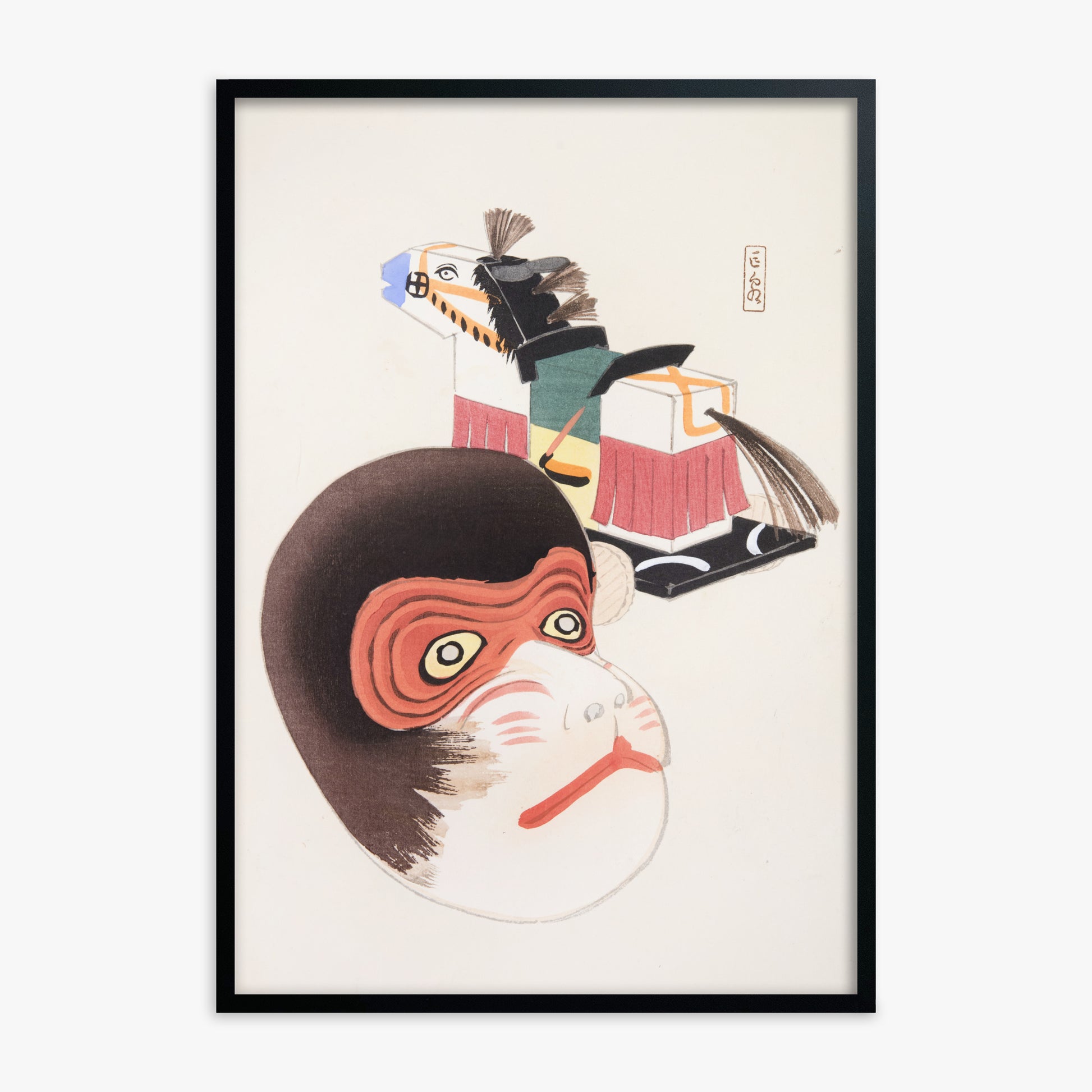 Kawasaki Kyosen: Kyosen’s Collected Illustrations of Japanese Toys Nr. 84 ("Monkey Mask & Steed Vintage Toys"), Black Framed Art Reproduction With Black Frame