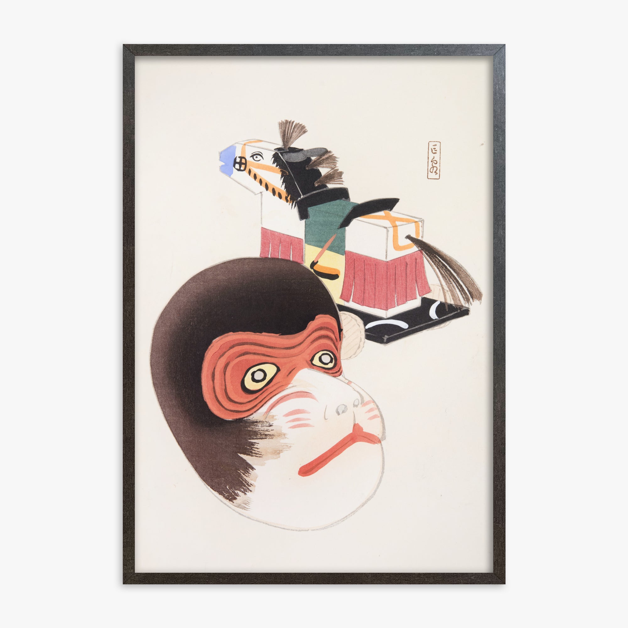 Kawasaki Kyosen: Kyosen’s Collected Illustrations of Japanese Toys Nr. 84 ("Monkey Mask & Steed Vintage Toys"), 70x100cm Framed Art Reproduction With Espresso Frame