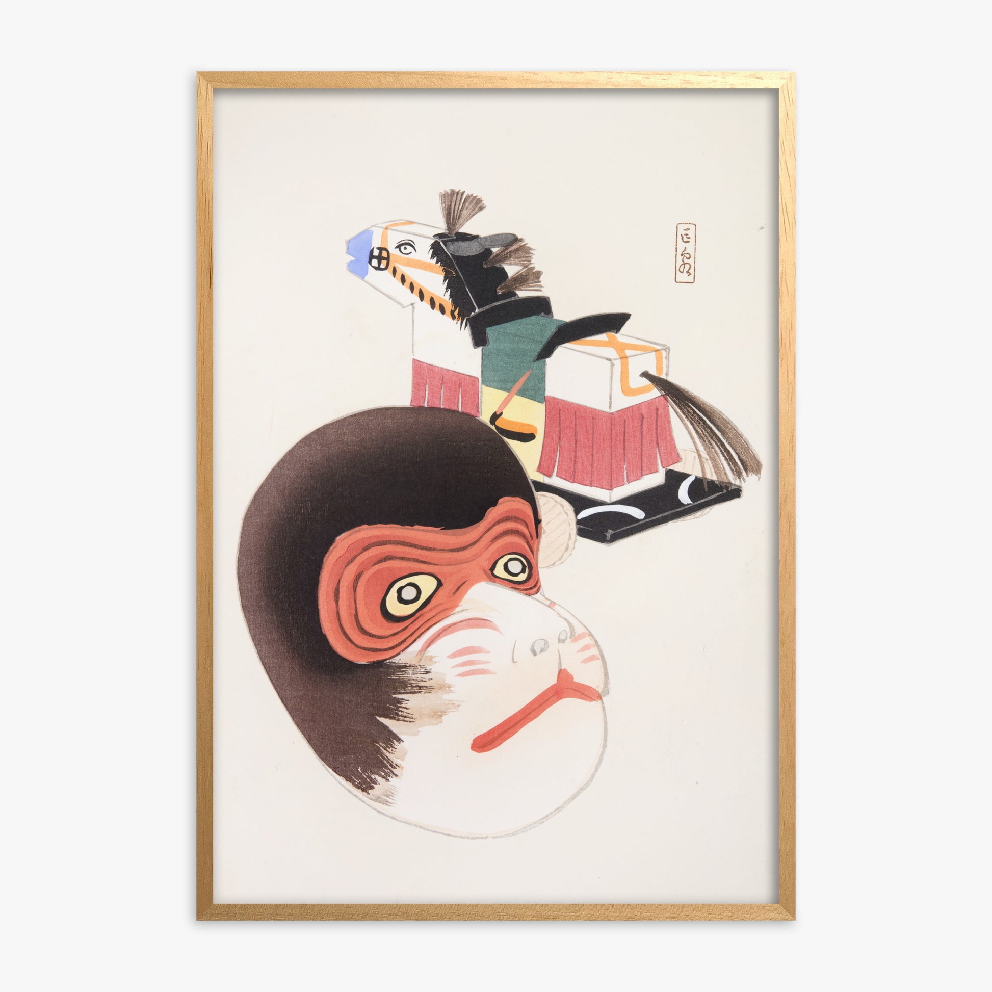 Kawasaki Kyosen: Kyosen’s Collected Illustrations of Japanese Toys Nr. 84 ("Monkey Mask & Steed Vintage Toys"), Oak Framed Art Reproduction With Oak Frame