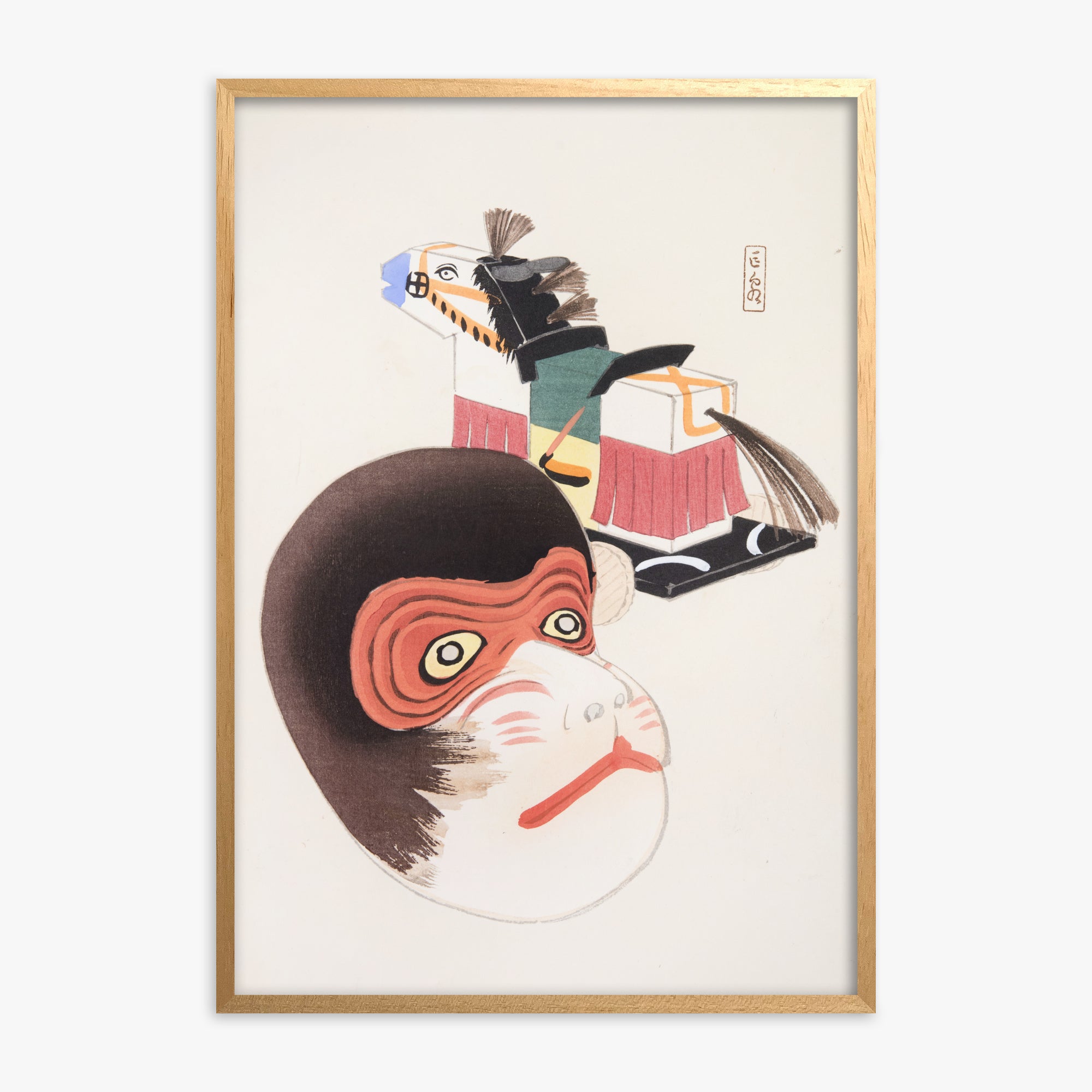 Kawasaki Kyosen: Kyosen’s Collected Illustrations of Japanese Toys Nr. 84 ("Monkey Mask & Steed Vintage Toys"), Oak Framed Art Reproduction With Oak Frame