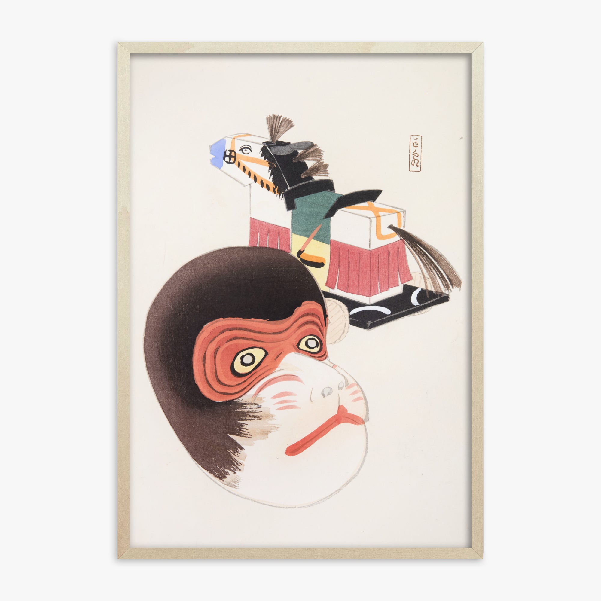 Kyosen's Collected Illustrations of Japanese Toys Nr. 84 ("Monkey Mask & Steed Vintage Toys")