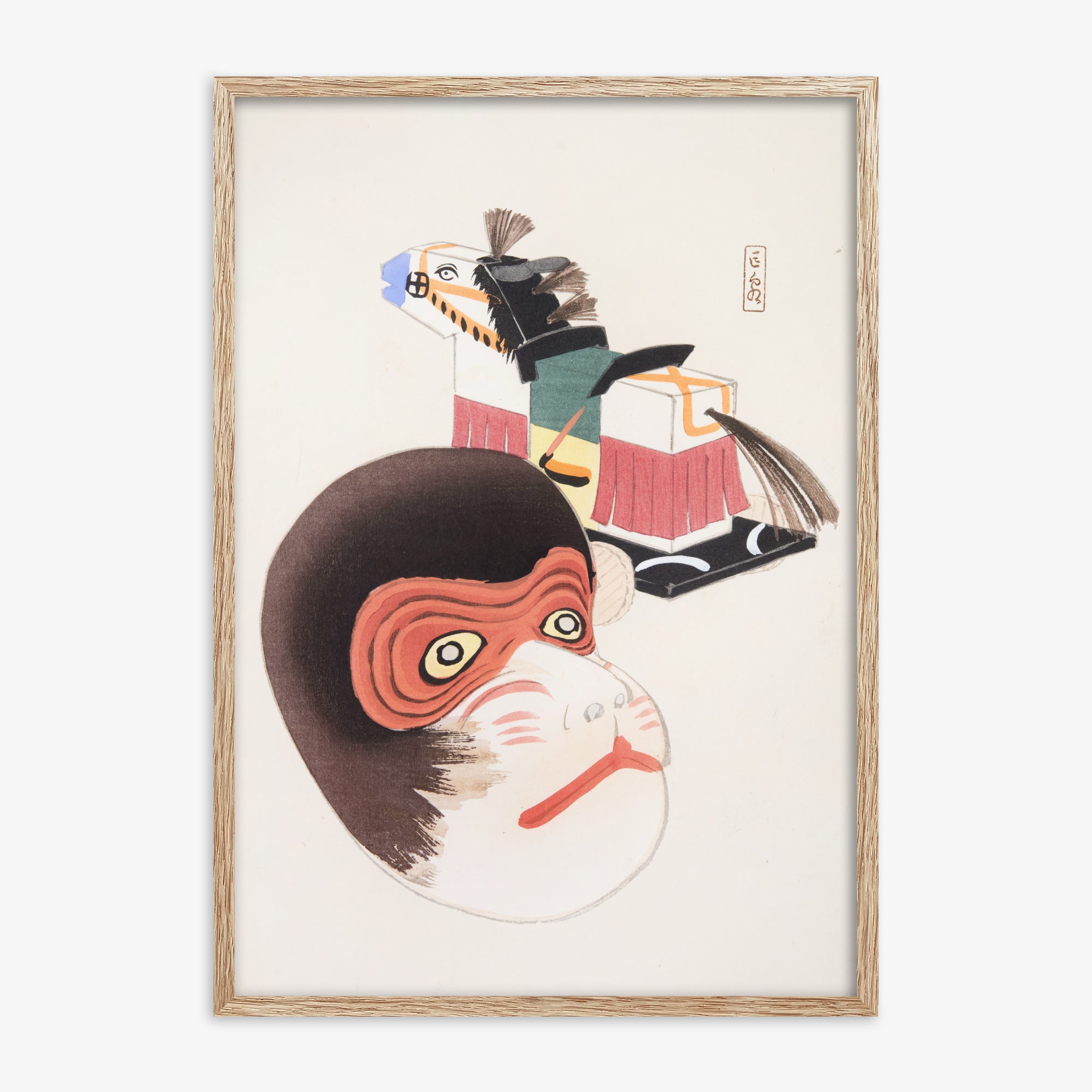 Kyosen's Collected Illustrations of Japanese Toys Nr. 84 ("Monkey Mask & Steed Vintage Toys")