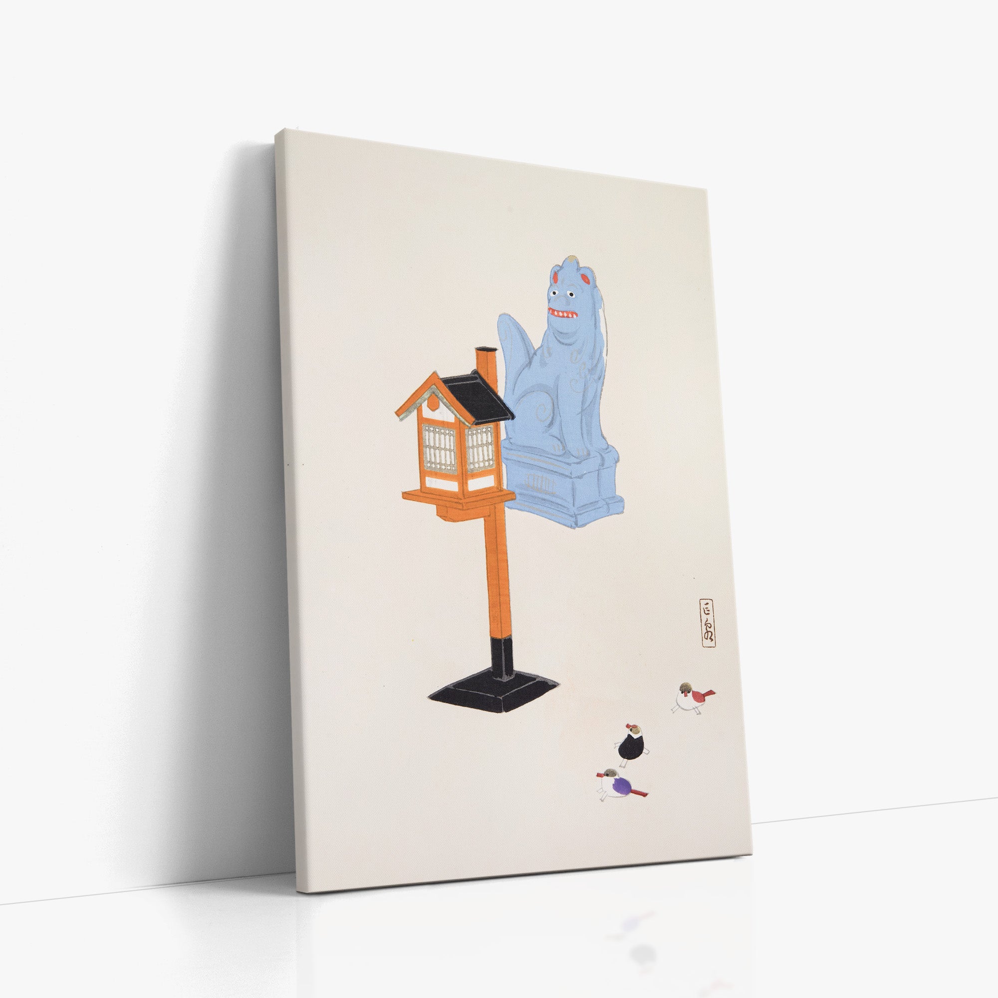 Kyosen's Collected Illustrations of Japanese Toys Nr. 85 ("Guardian Spirit Vigil")