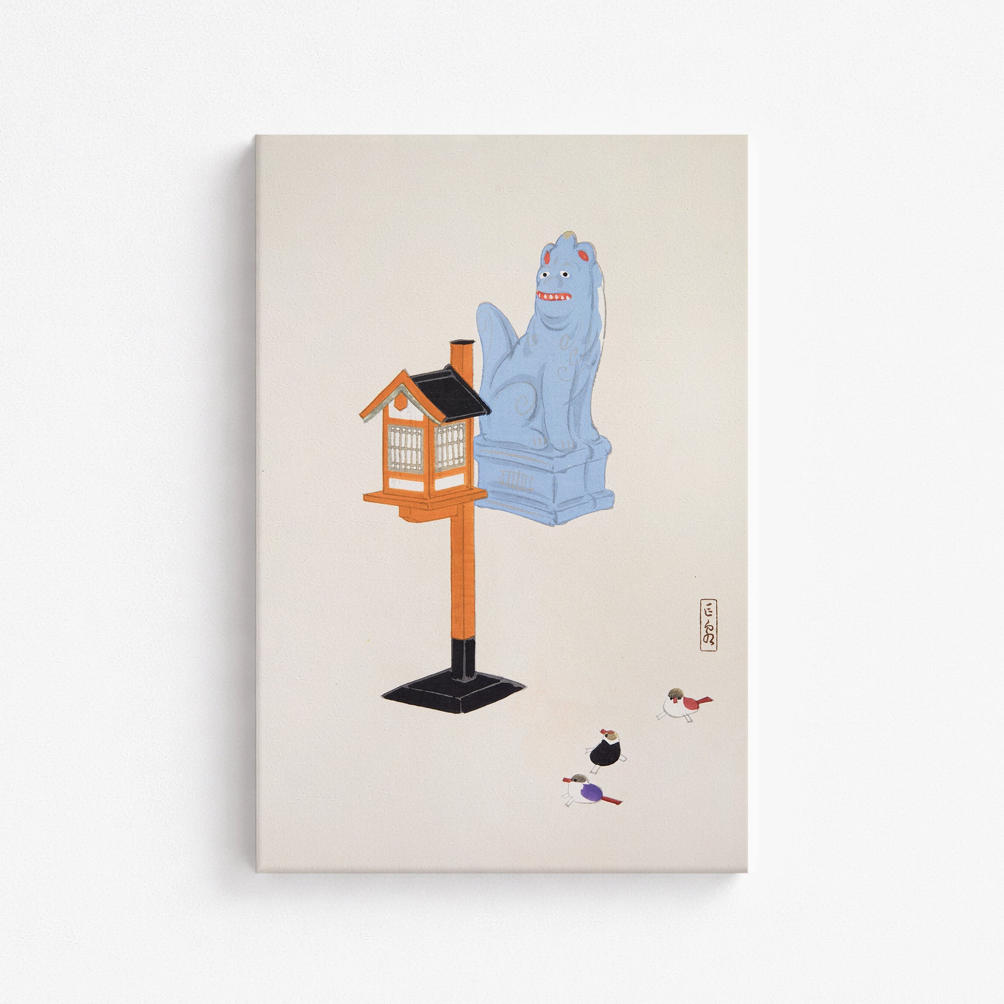 Kyosen's Collected Illustrations of Japanese Toys Nr. 85 ("Guardian Spirit Vigil")