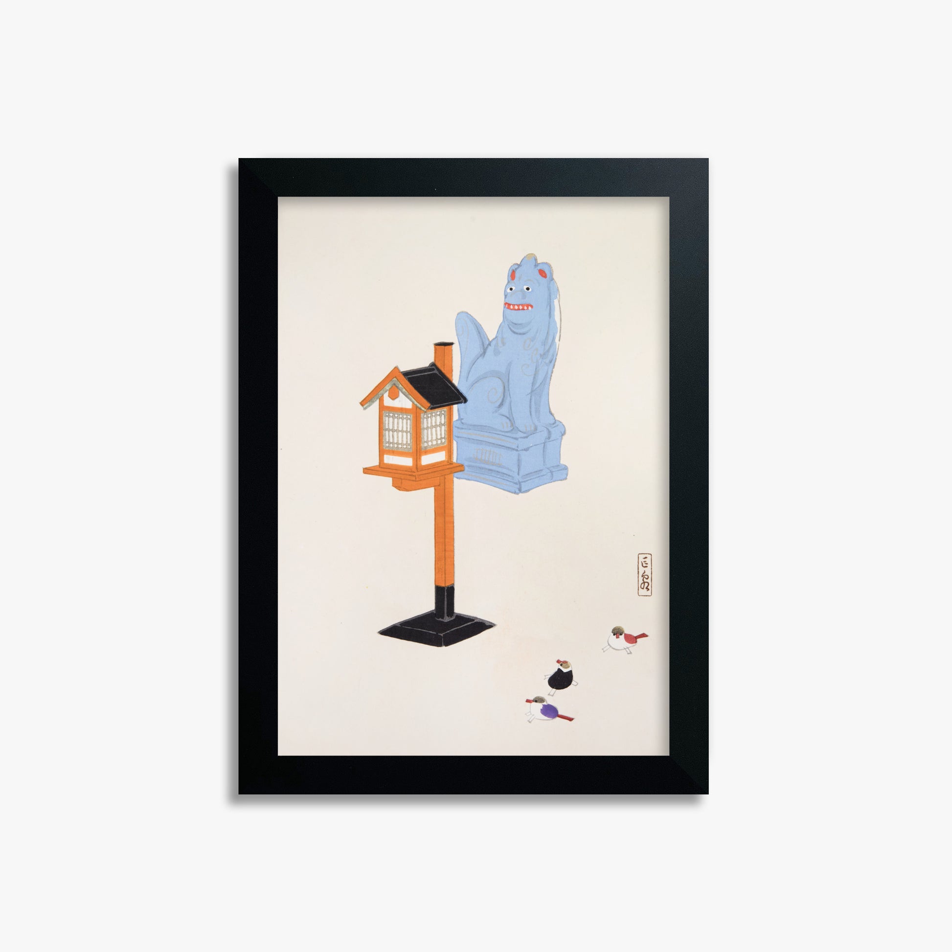 Kawasaki Kyosen: Kyosen’s Collected Illustrations of Japanese Toys Nr. 85 ("Guardian Spirit Vigil"), 21x30cm Framed Art Reproduction With Black Frame