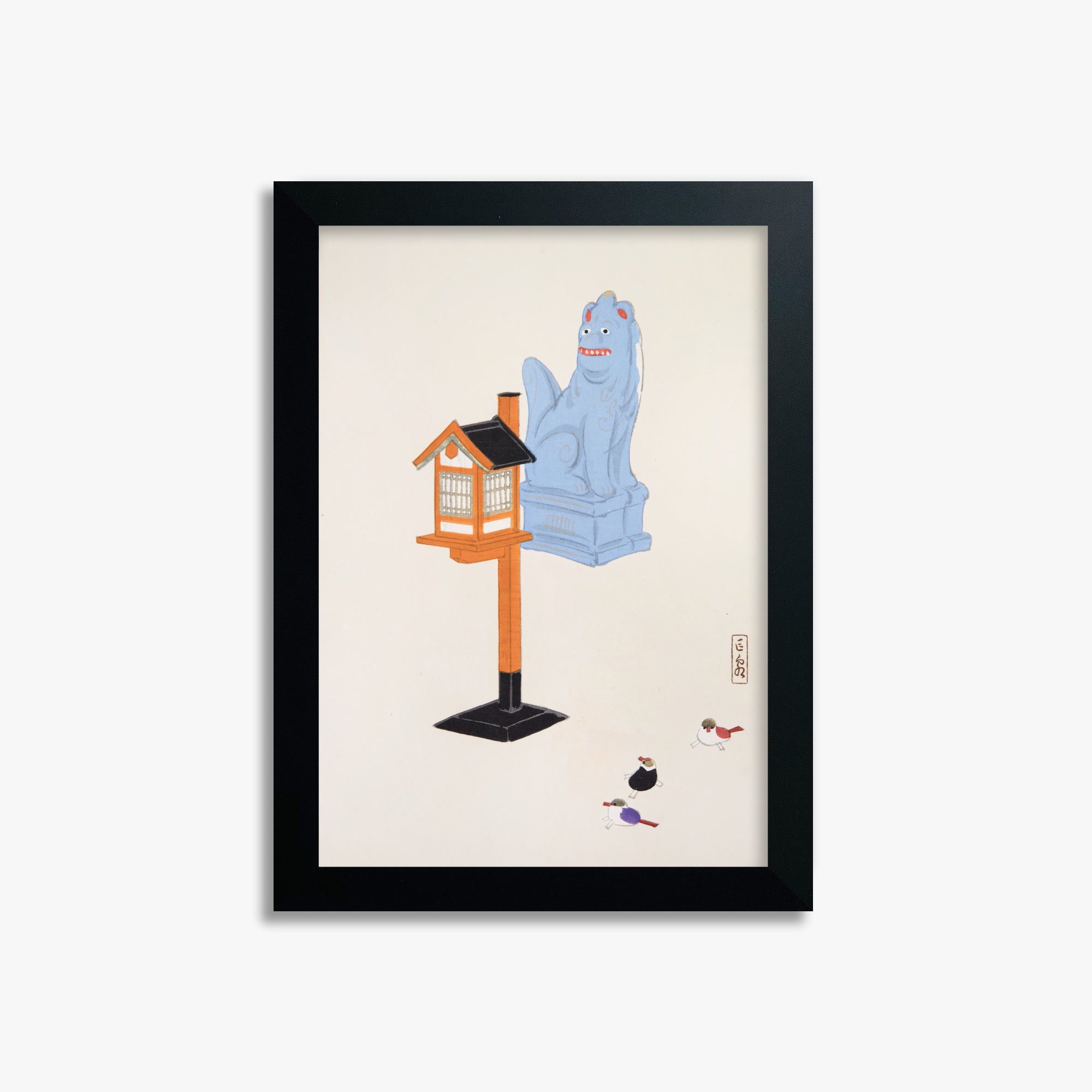 Kawasaki Kyosen: Kyosen’s Collected Illustrations of Japanese Toys Nr. 85 ("Guardian Spirit Vigil"), 21x30cm Framed Art Reproduction With Black Frame