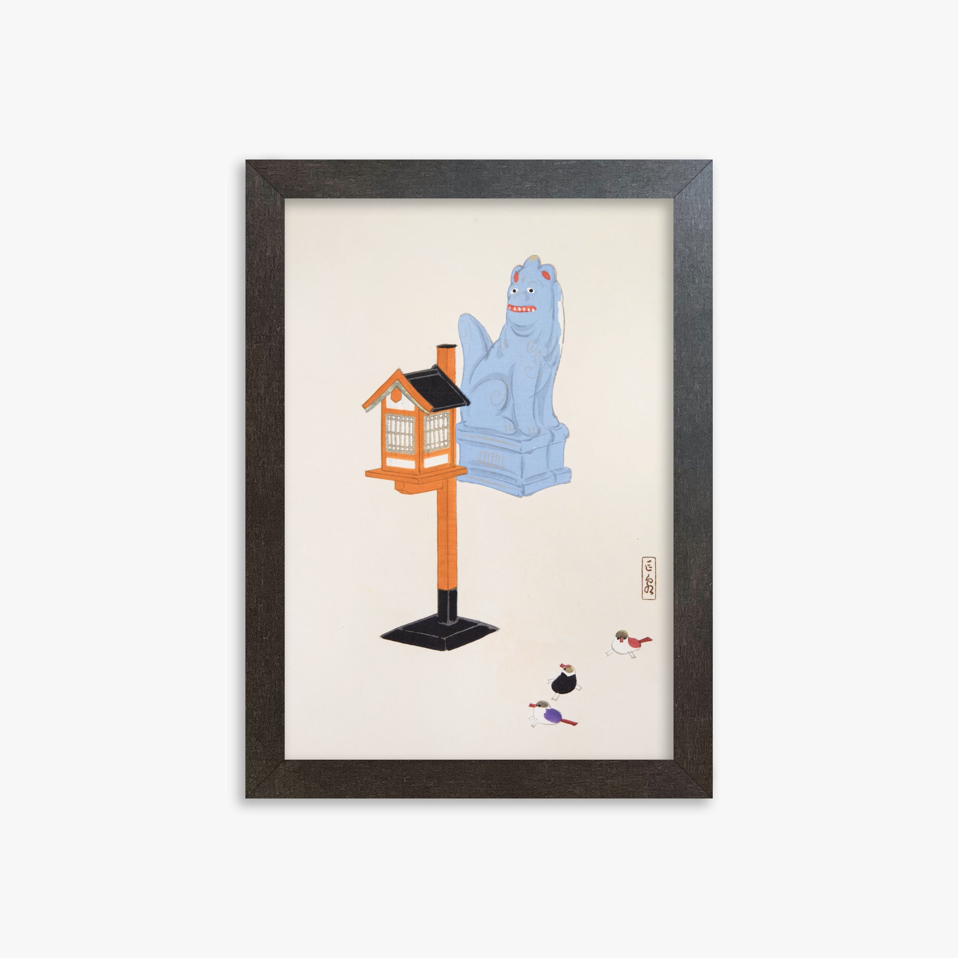 Kawasaki Kyosen: Kyosen’s Collected Illustrations of Japanese Toys Nr. 85 ("Guardian Spirit Vigil"), 21x30cm Framed Art Reproduction With Espresso Frame