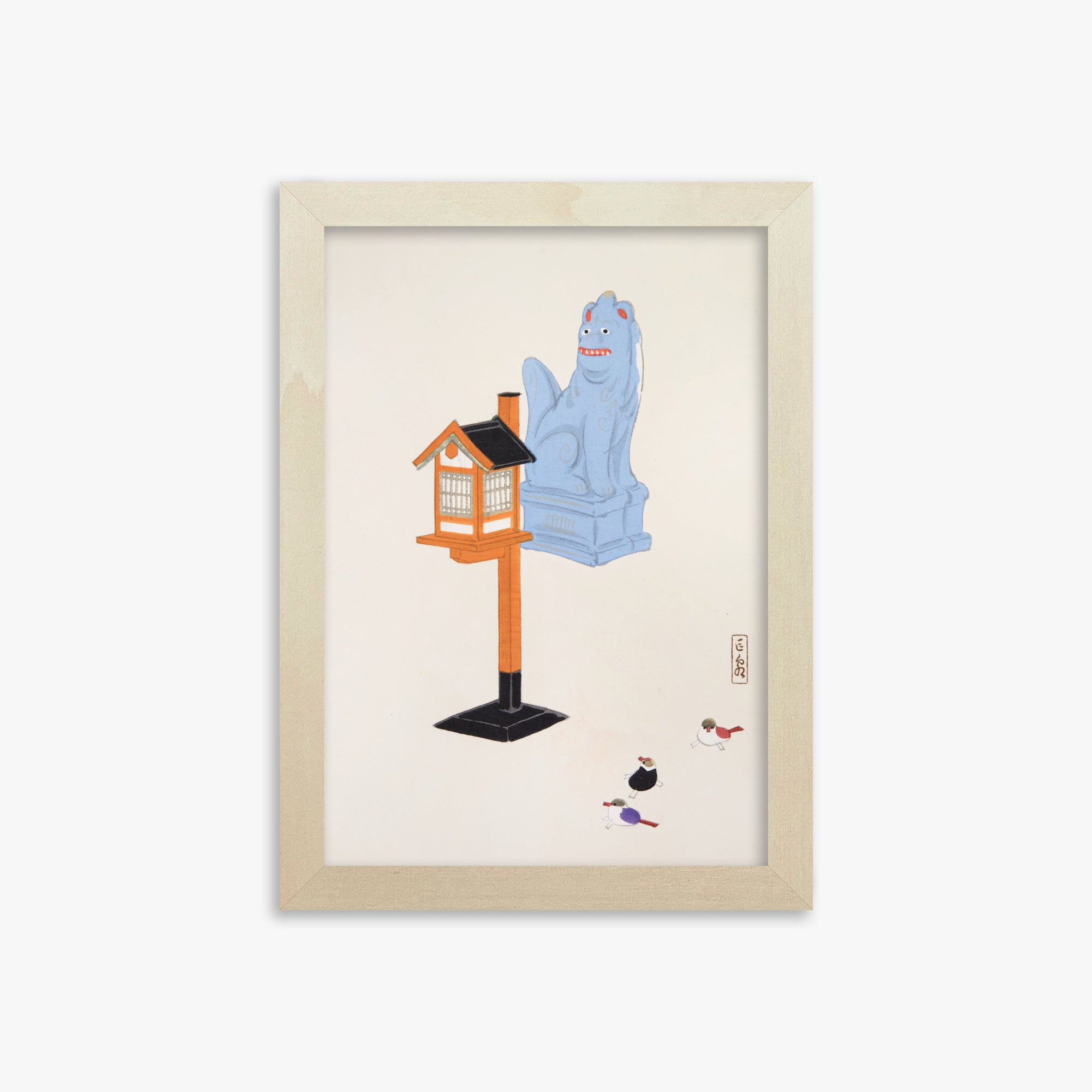 Kawasaki Kyosen: Kyosen’s Collected Illustrations of Japanese Toys Nr. 85 ("Guardian Spirit Vigil"), 21x30cm Framed Art Reproduction With Lime Wood Frame
