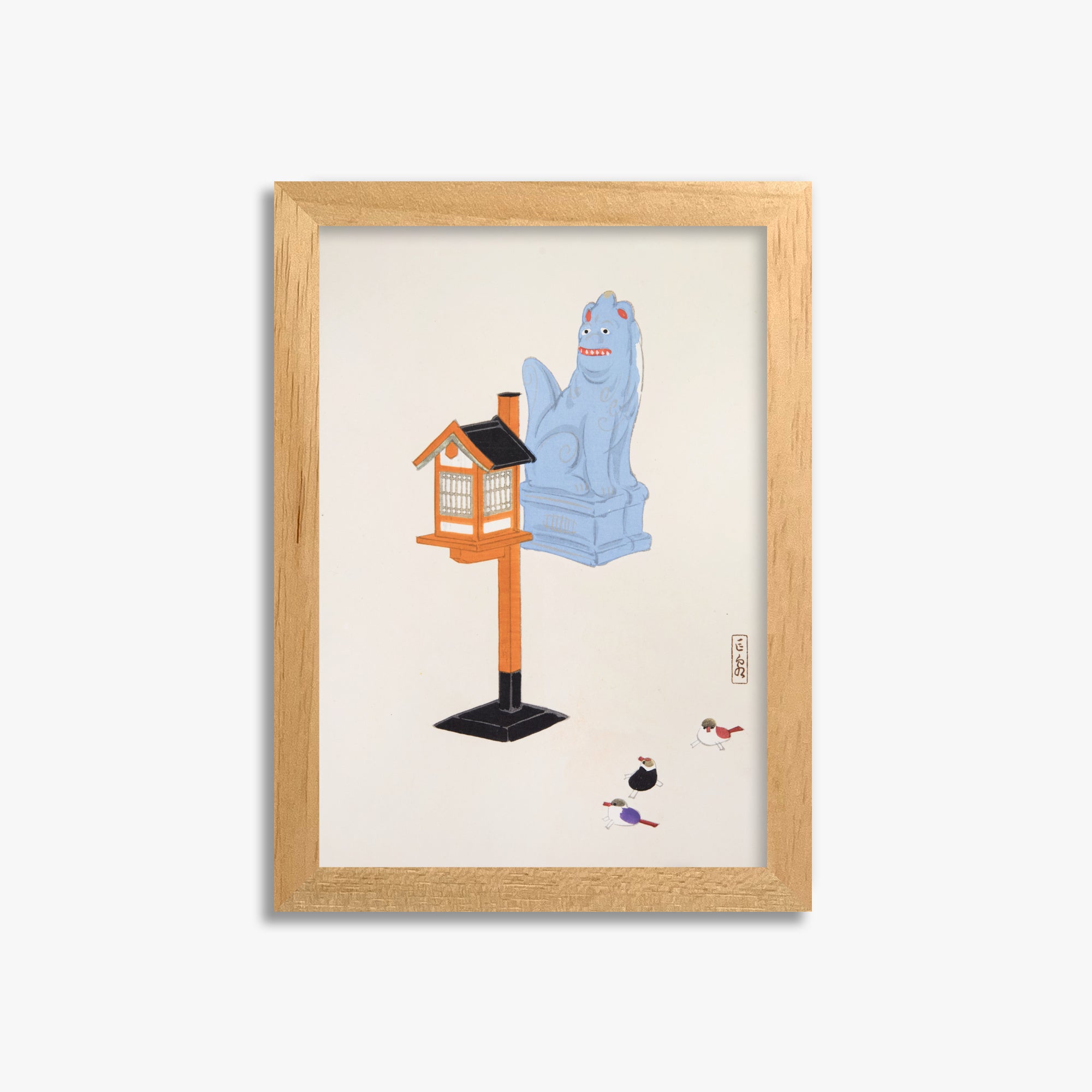 Kawasaki Kyosen: Kyosen’s Collected Illustrations of Japanese Toys Nr. 85 ("Guardian Spirit Vigil"), 21x30cm Framed Art Reproduction With Oak Frame