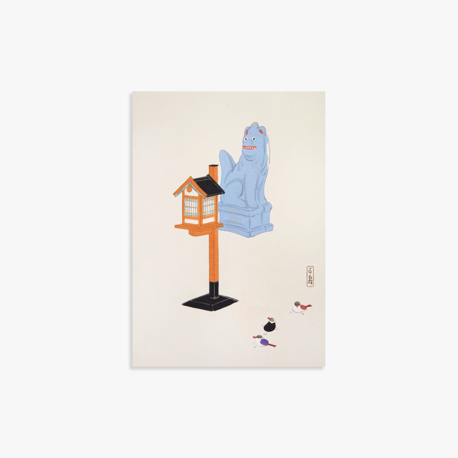 Kawasaki Kyosen: Kyosen’s Collected Illustrations of Japanese Toys Nr. 85 ("Guardian Spirit Vigil"), 21x30cm Art Reproduction Unframed