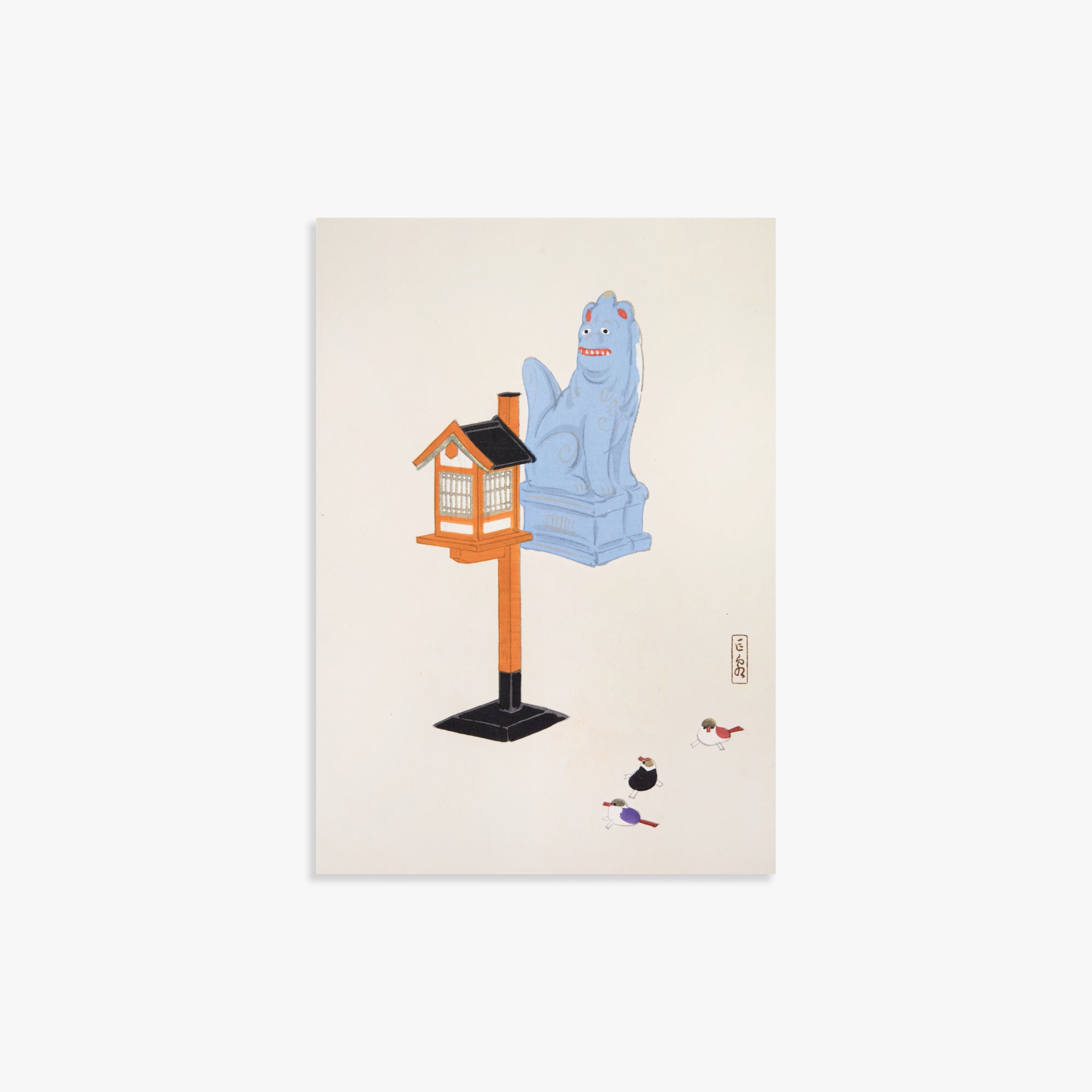 Kawasaki Kyosen: Kyosen’s Collected Illustrations of Japanese Toys Nr. 85 ("Guardian Spirit Vigil"), 21x30cm Art Reproduction Unframed