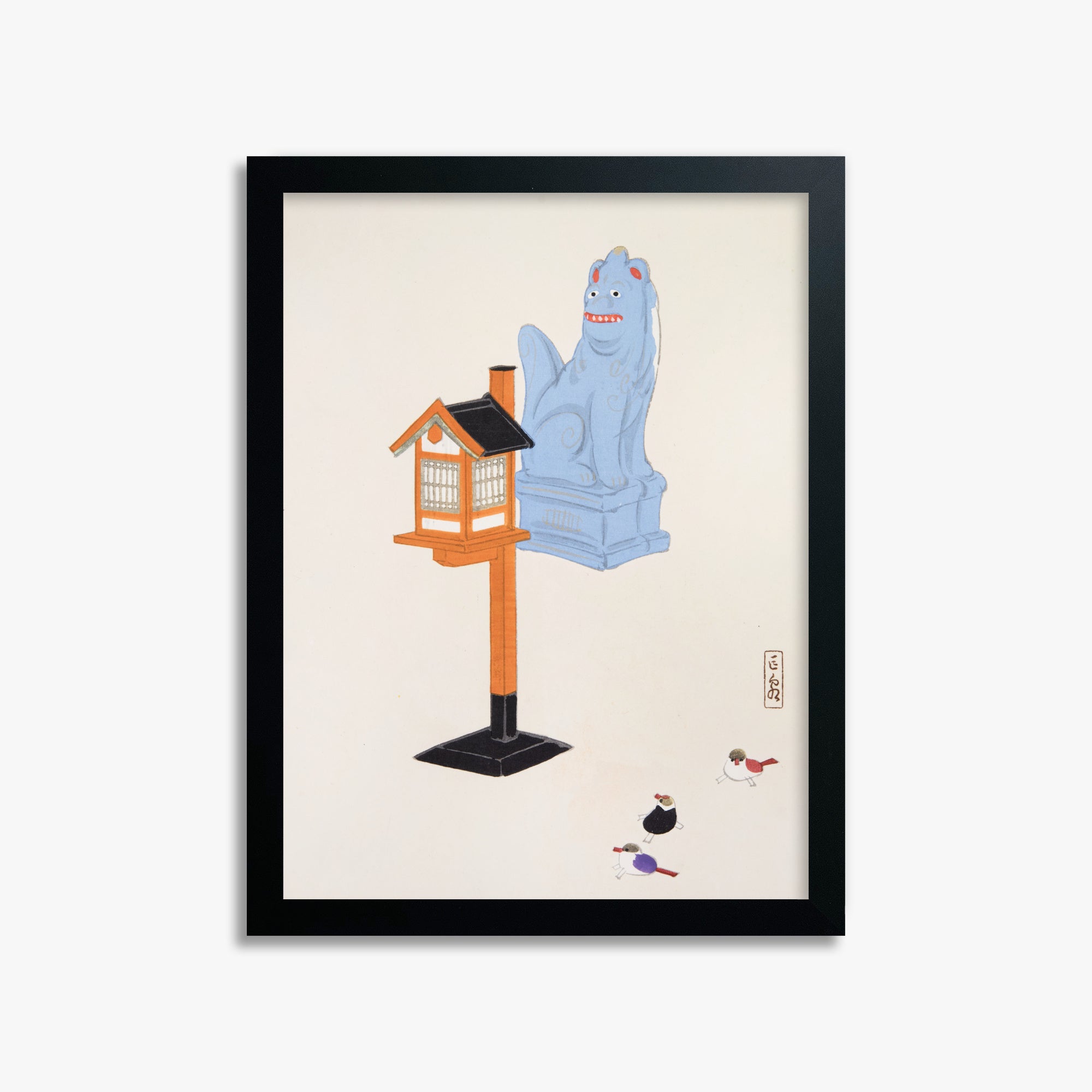 Kawasaki Kyosen: Kyosen’s Collected Illustrations of Japanese Toys Nr. 85 ("Guardian Spirit Vigil"), 30x40cm Framed Art Reproduction With Black Frame