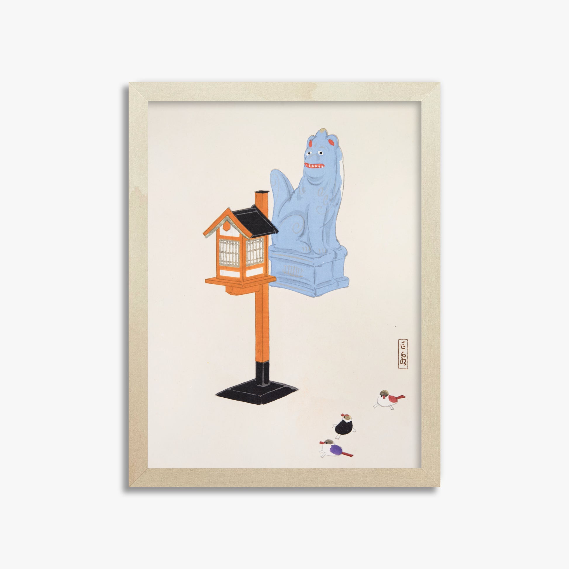 Kawasaki Kyosen: Kyosen’s Collected Illustrations of Japanese Toys Nr. 85 ("Guardian Spirit Vigil"), 30x40cm Framed Art Reproduction With Lime Wood Frame