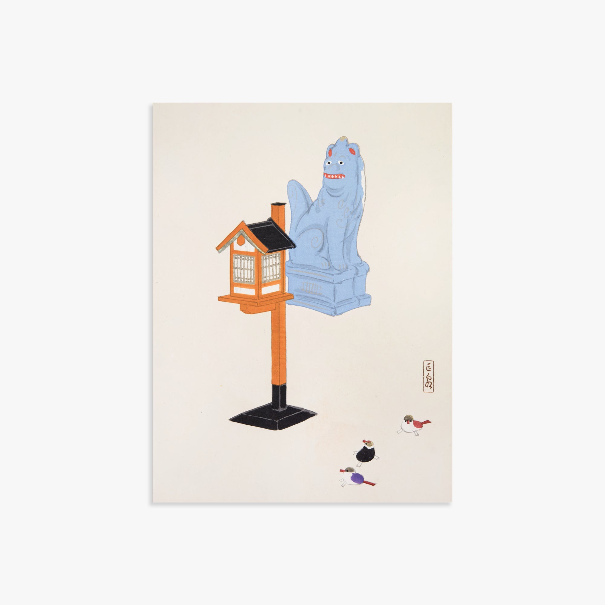 Kawasaki Kyosen: Kyosen’s Collected Illustrations of Japanese Toys Nr. 85 ("Guardian Spirit Vigil"), 30x40cm Art Reproduction Unframed