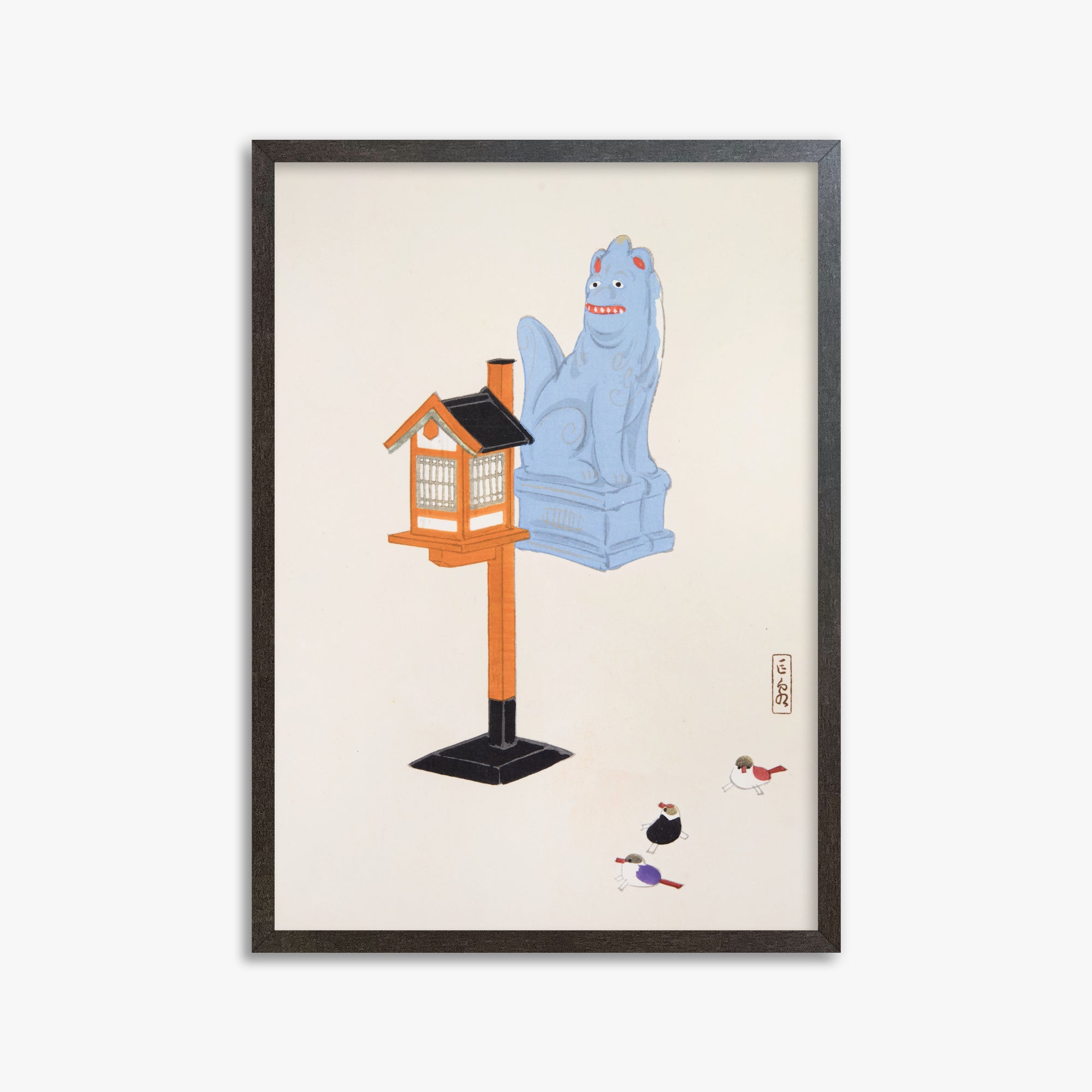 Kawasaki Kyosen: Kyosen’s Collected Illustrations of Japanese Toys Nr. 85 ("Guardian Spirit Vigil"), 50x70cm Framed Art Reproduction With Espresso Frame
