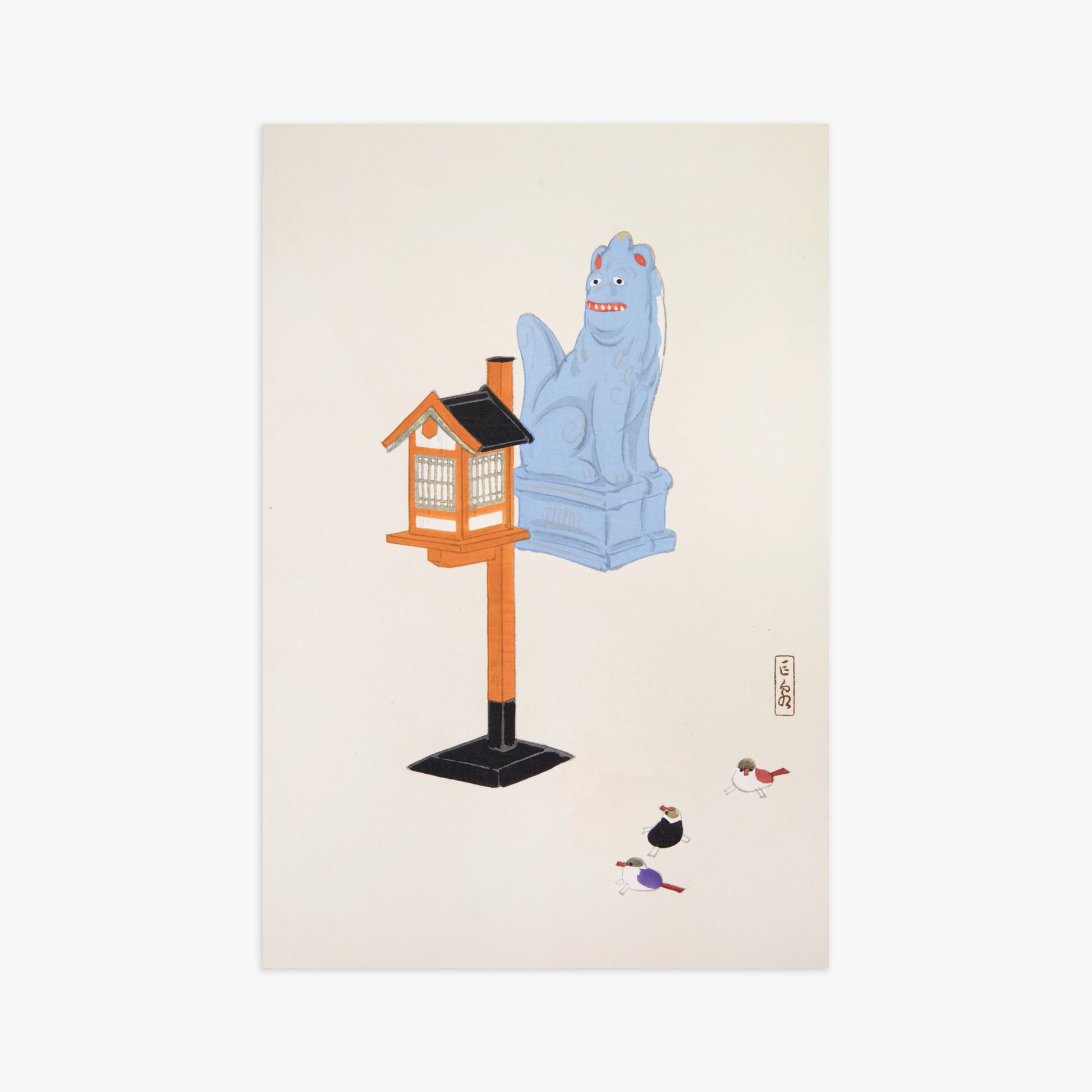 Kawasaki Kyosen: Kyosen’s Collected Illustrations of Japanese Toys Nr. 85 ("Guardian Spirit Vigil"), 61x91cm Art Reproduction Unframed