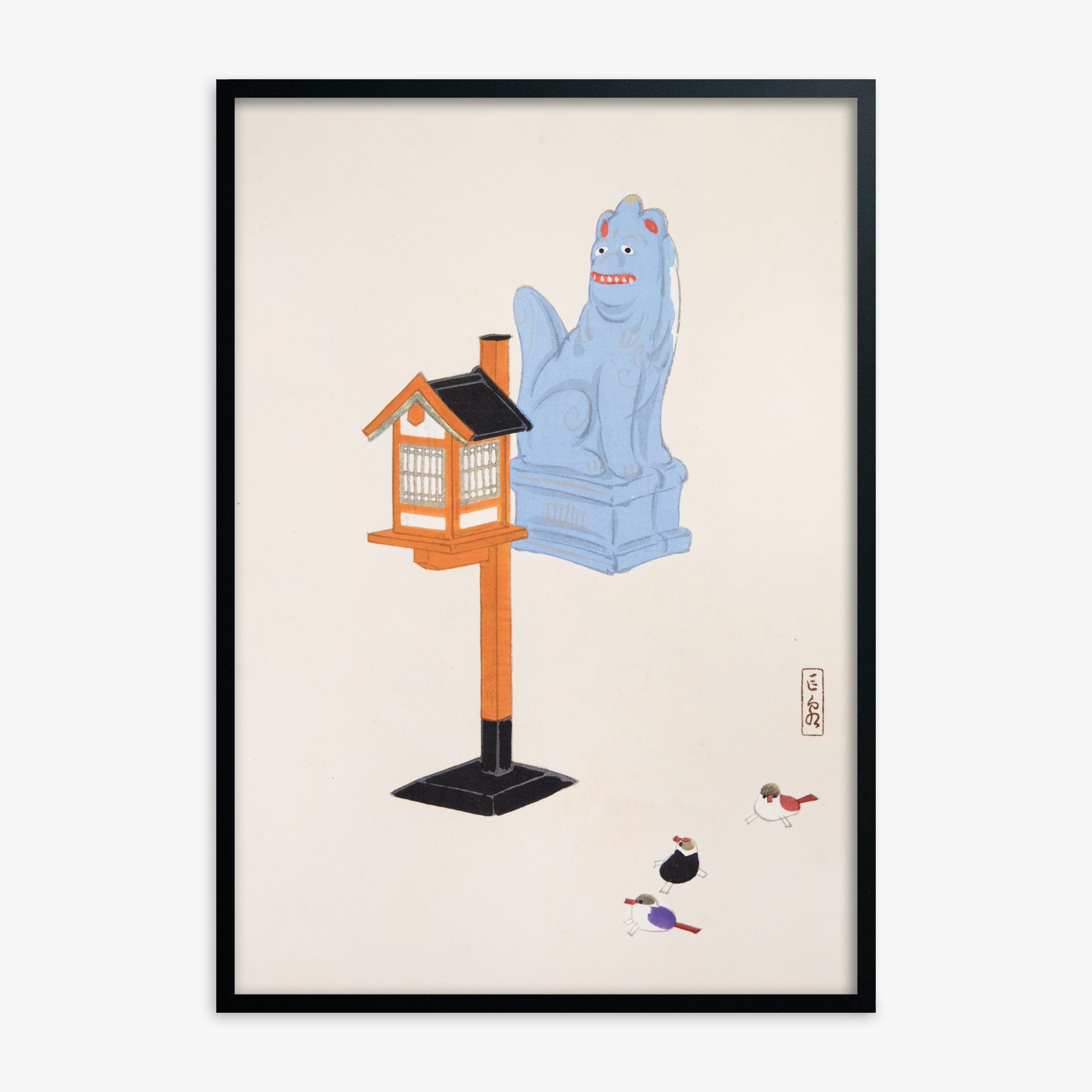 Kawasaki Kyosen: Kyosen’s Collected Illustrations of Japanese Toys Nr. 85 ("Guardian Spirit Vigil"), Black Framed Art Reproduction With Black Frame