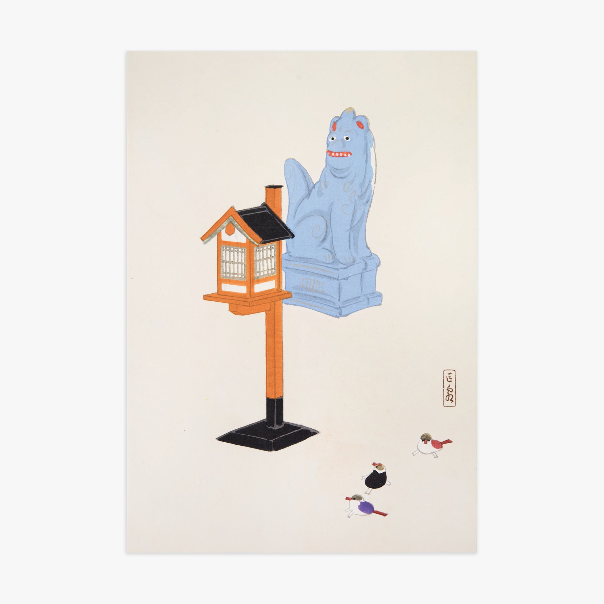 Kawasaki Kyosen: Kyosen’s Collected Illustrations of Japanese Toys Nr. 85 ("Guardian Spirit Vigil"), 70x100cm Art Reproduction Unframed