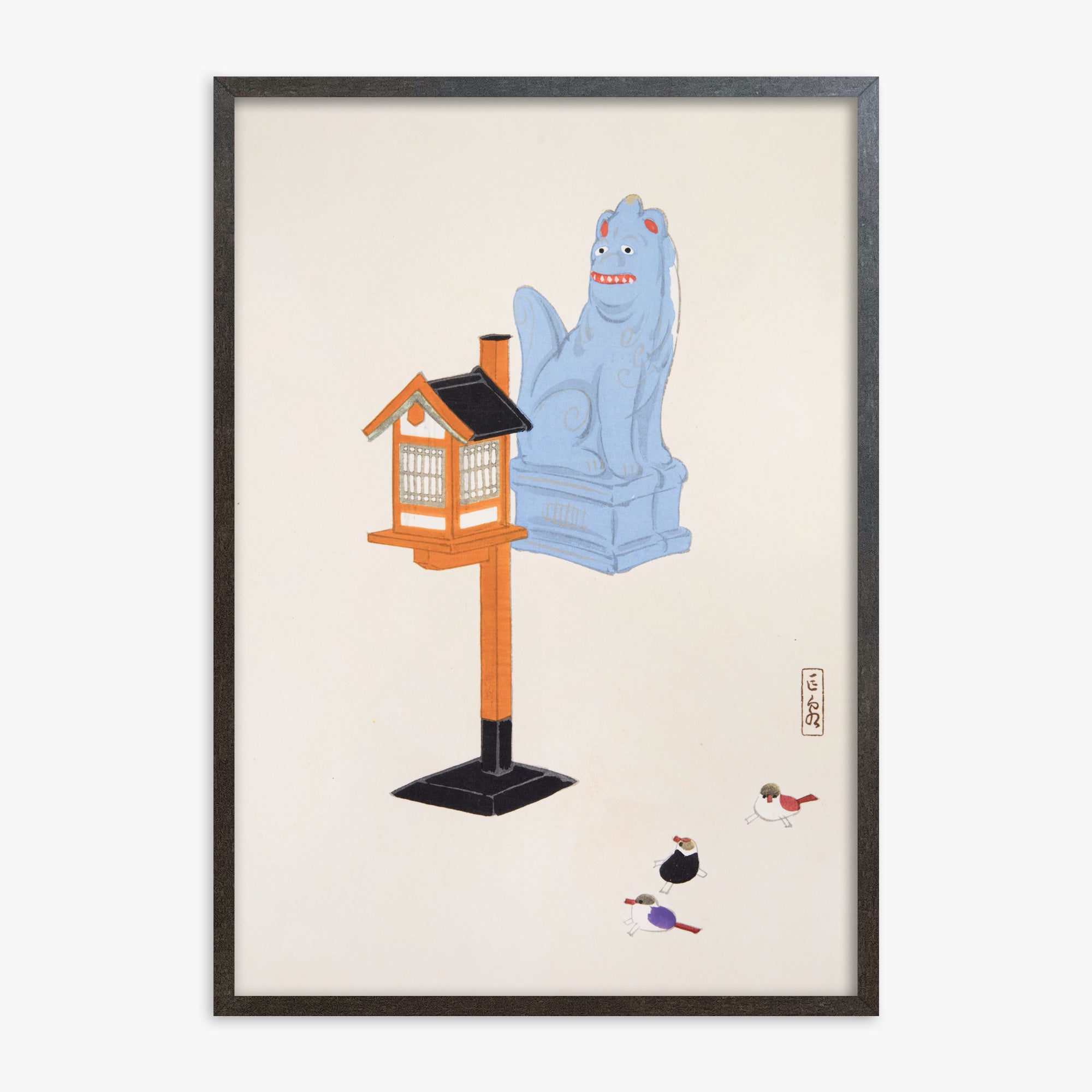 Kyosen's Collected Illustrations of Japanese Toys Nr. 85 ("Guardian Spirit Vigil")