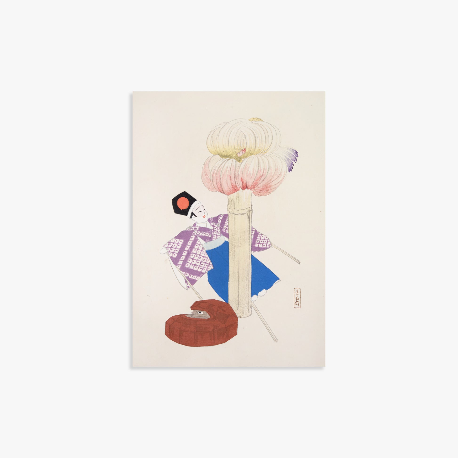 Kawasaki Kyosen: Kyosen’s Collected Illustrations of Japanese Toys Nr. 86 ("Kabuki Bloom"), 21x30cm Art Reproduction Unframed