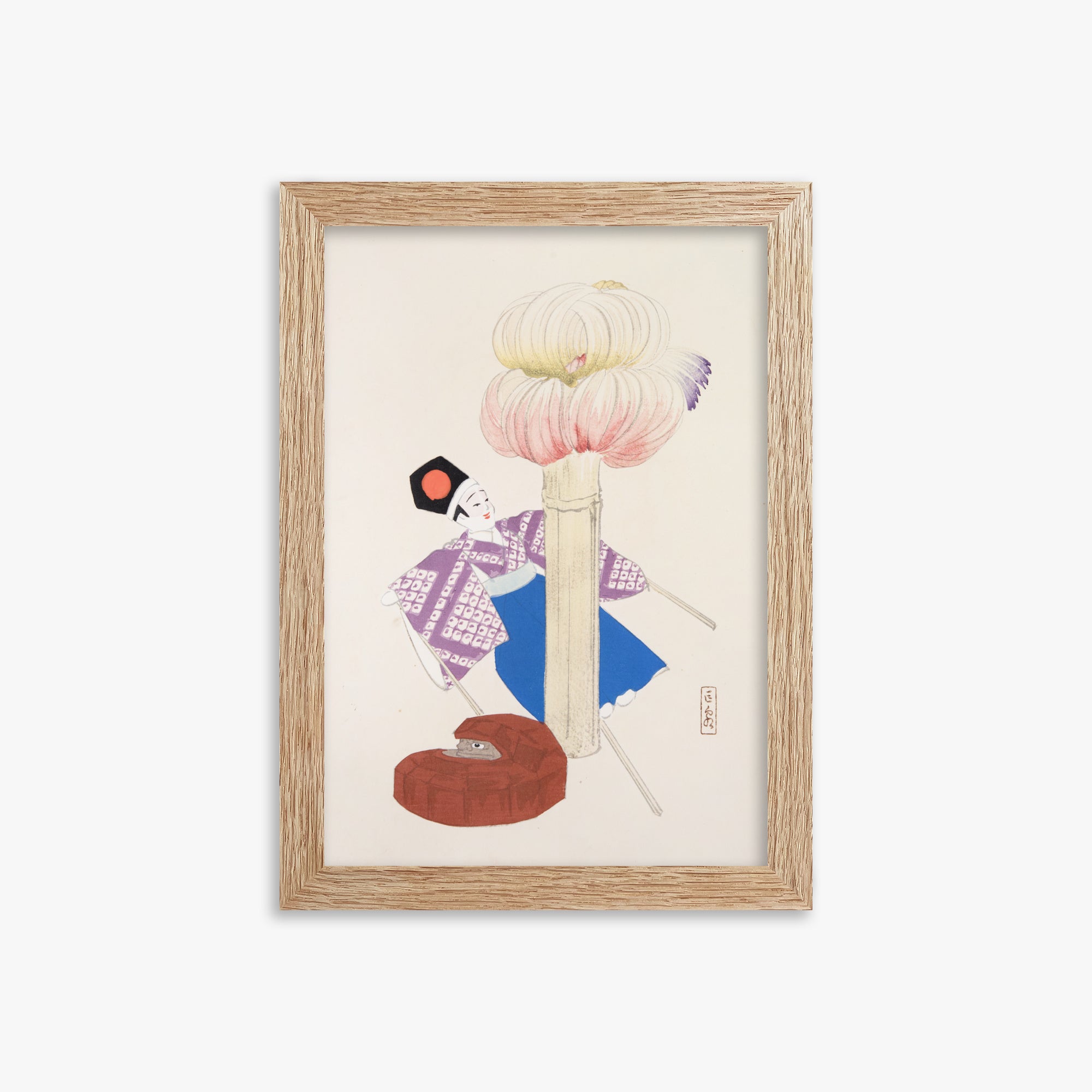 Kawasaki Kyosen: Kyosen’s Collected Illustrations of Japanese Toys Nr. 86 ("Kabuki Bloom"), 21x30cm Framed Art Reproduction With Raw Oak Frame