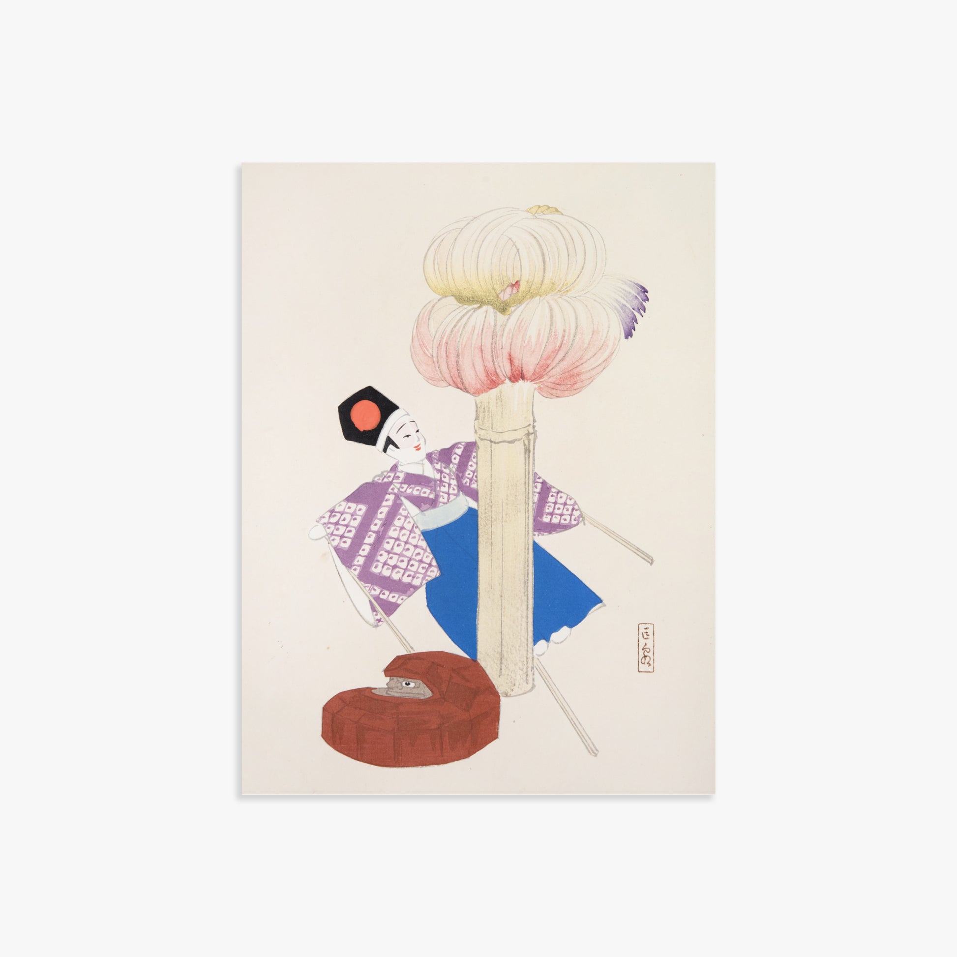 Kawasaki Kyosen: Kyosen’s Collected Illustrations of Japanese Toys Nr. 86 ("Kabuki Bloom"), 30x40cm Art Reproduction Unframed