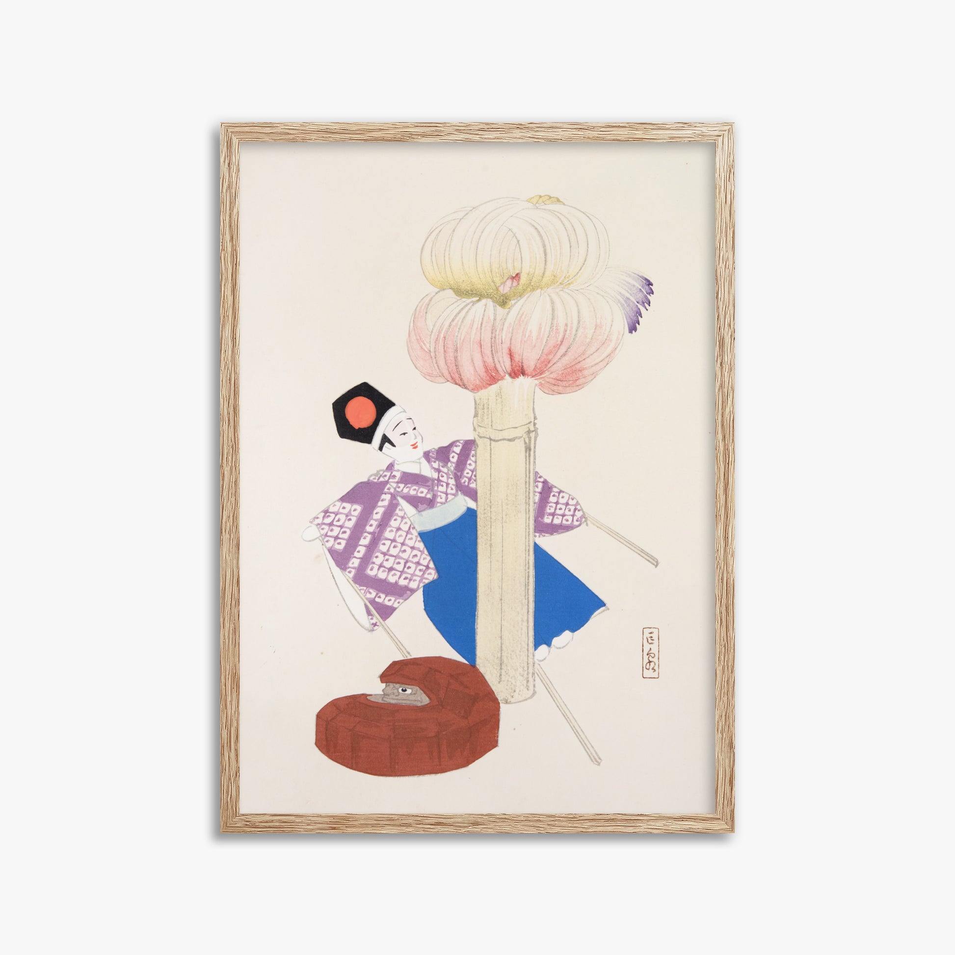 Kawasaki Kyosen: Kyosen’s Collected Illustrations of Japanese Toys Nr. 86 ("Kabuki Bloom"), 50x70cm Framed Art Reproduction With Raw Oak Frame