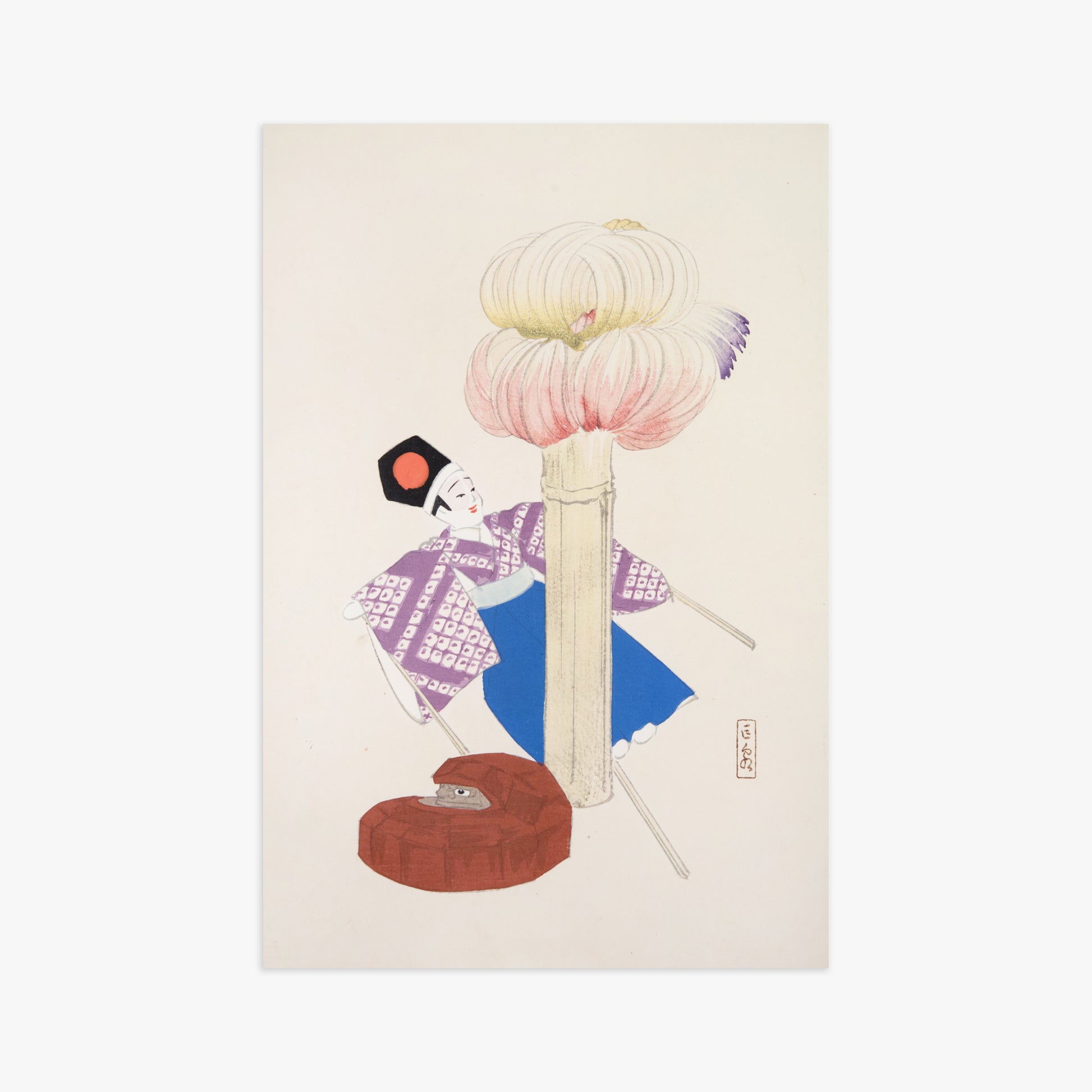 Kawasaki Kyosen: Kyosen’s Collected Illustrations of Japanese Toys Nr. 86 ("Kabuki Bloom"), 61x91cm Art Reproduction Unframed