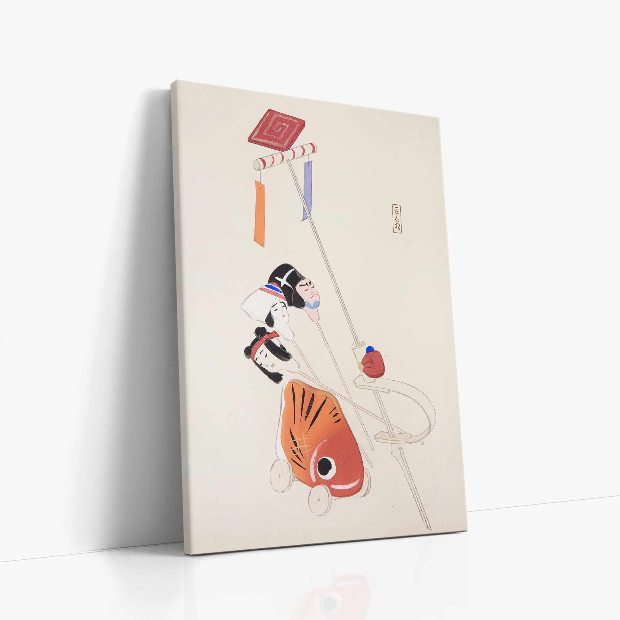 Kyosen's Collected Illustrations of Japanese Toys Nr. 88 ("Mask & Carp Parade")